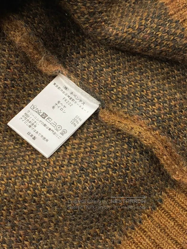 Needles Needles Ma Hai Mao cardigan Size US M / EU 48-50 / 2 - 5 Thumbnail