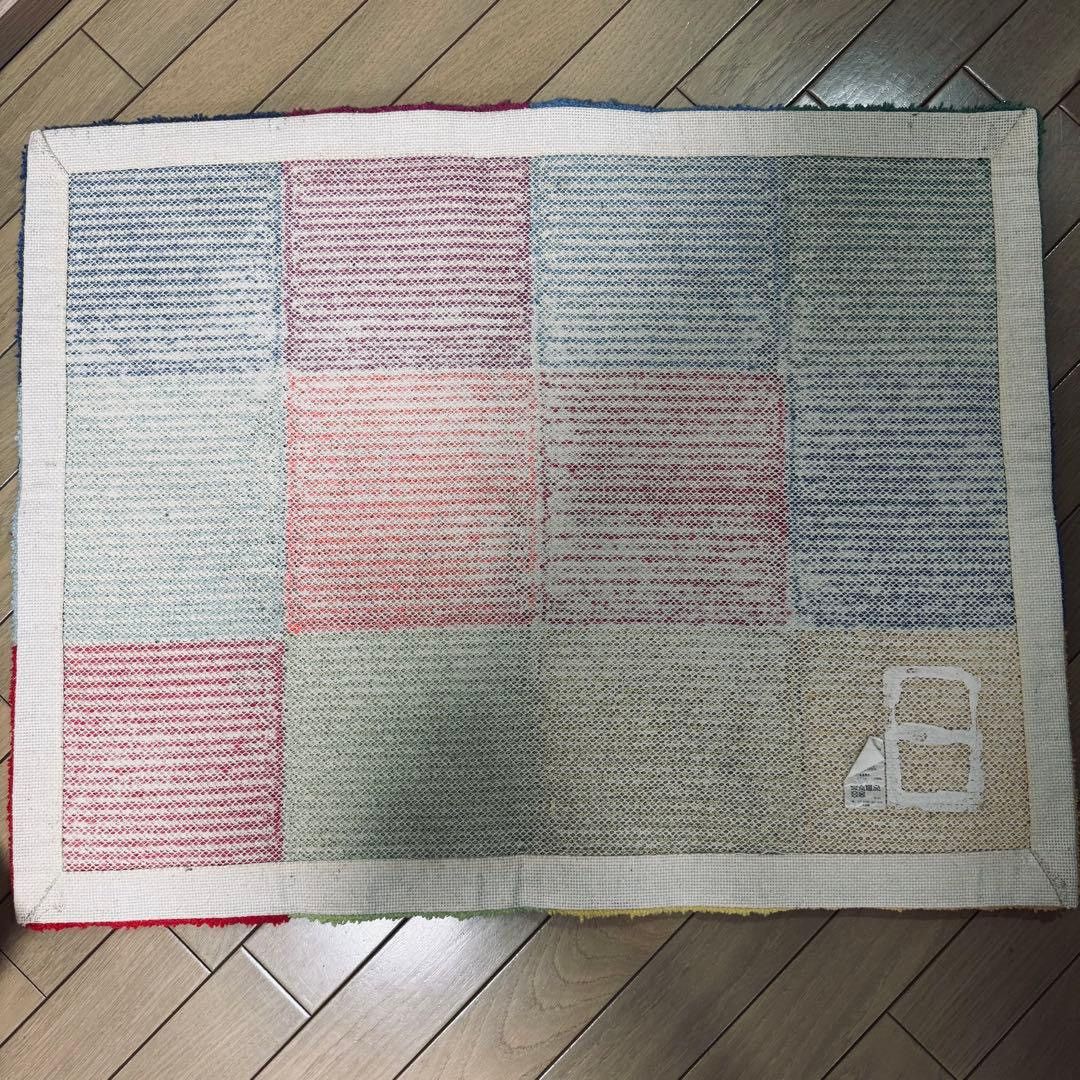 Fragment Design Fragment Uniform Experiment Gallery 1950 Color Chart Rug Mat Size ONE SIZE - 2 Thumbnail