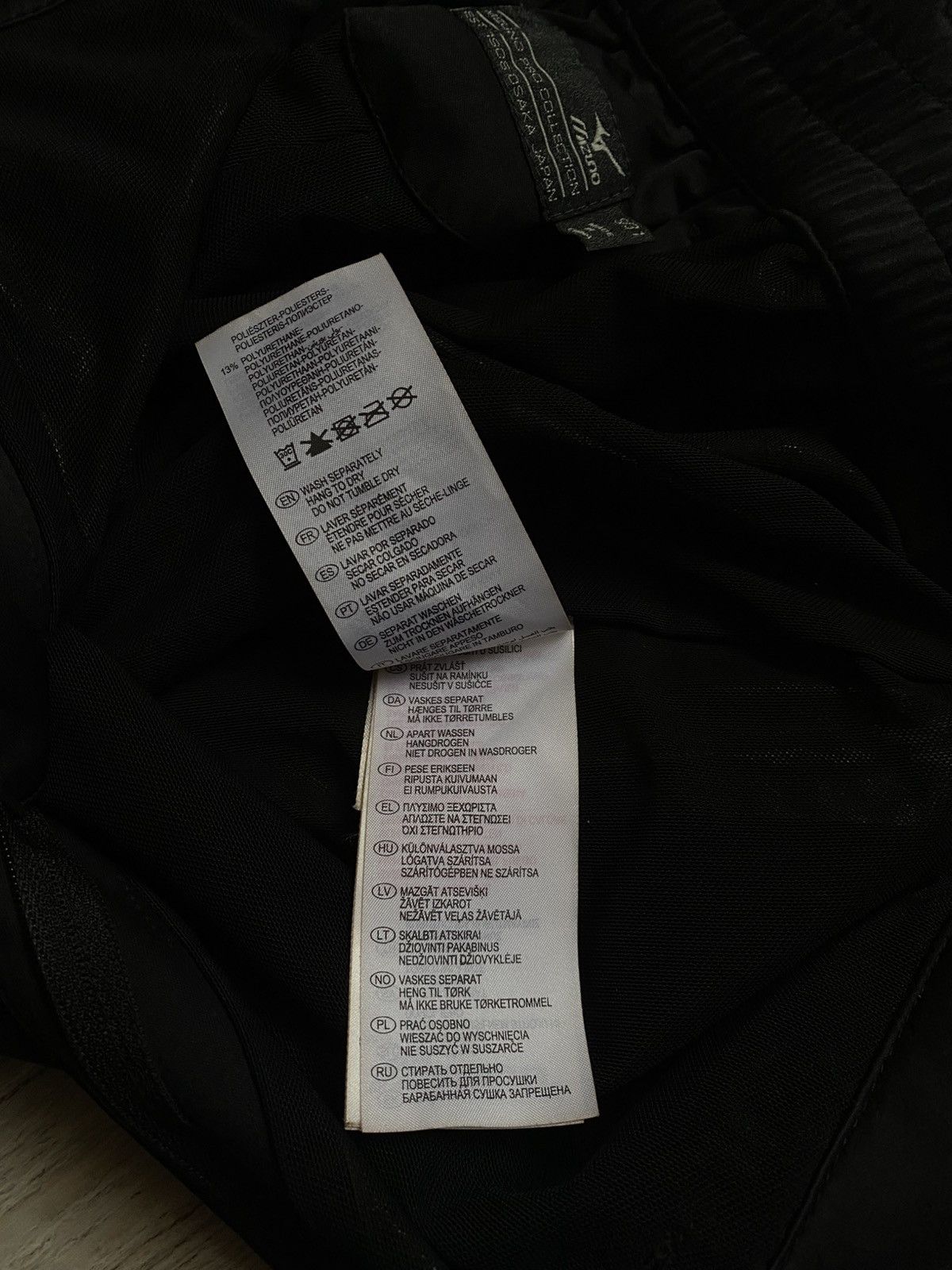 Mizuno Mizuno Track Pants Size US 31 - 6 Thumbnail