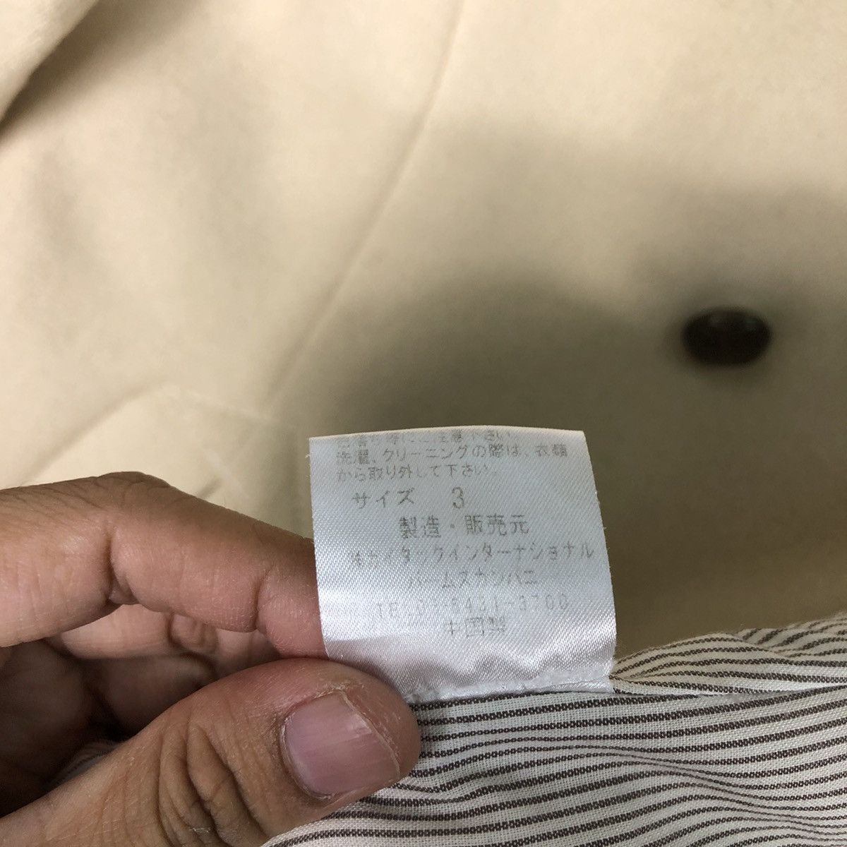 Japanese Brand 🔥Vtg Wool Double Breast Jacket RU Japan Issey Miyake Size US M / EU 48-50 / 2 - 17 Thumbnail