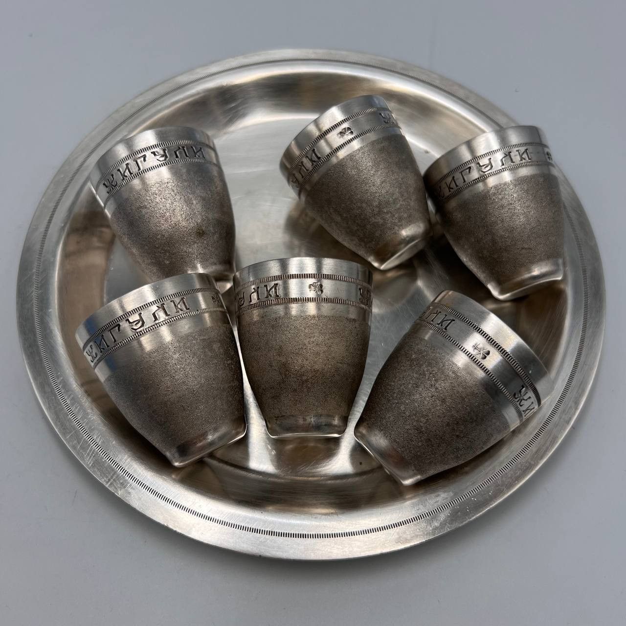 Vintage Vintage Silver Plated Set of 6 Vodka Cognac Shot Cups & Tray Size ONE SIZE - 5 Thumbnail