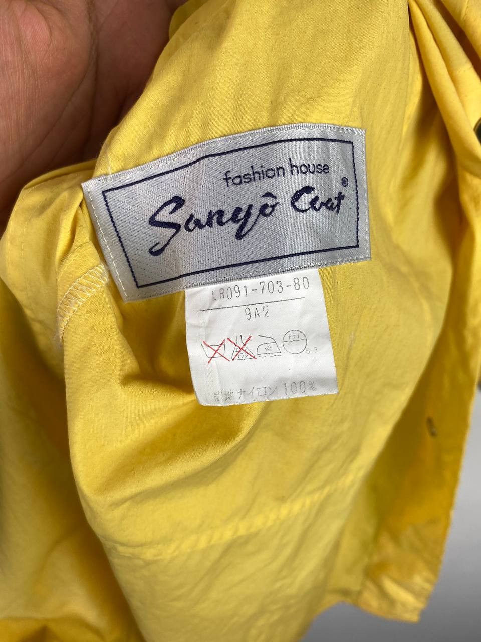 Sanyo sanyo coat long jacket nice design Size US XXL / EU 58 / 5 - 4 Thumbnail