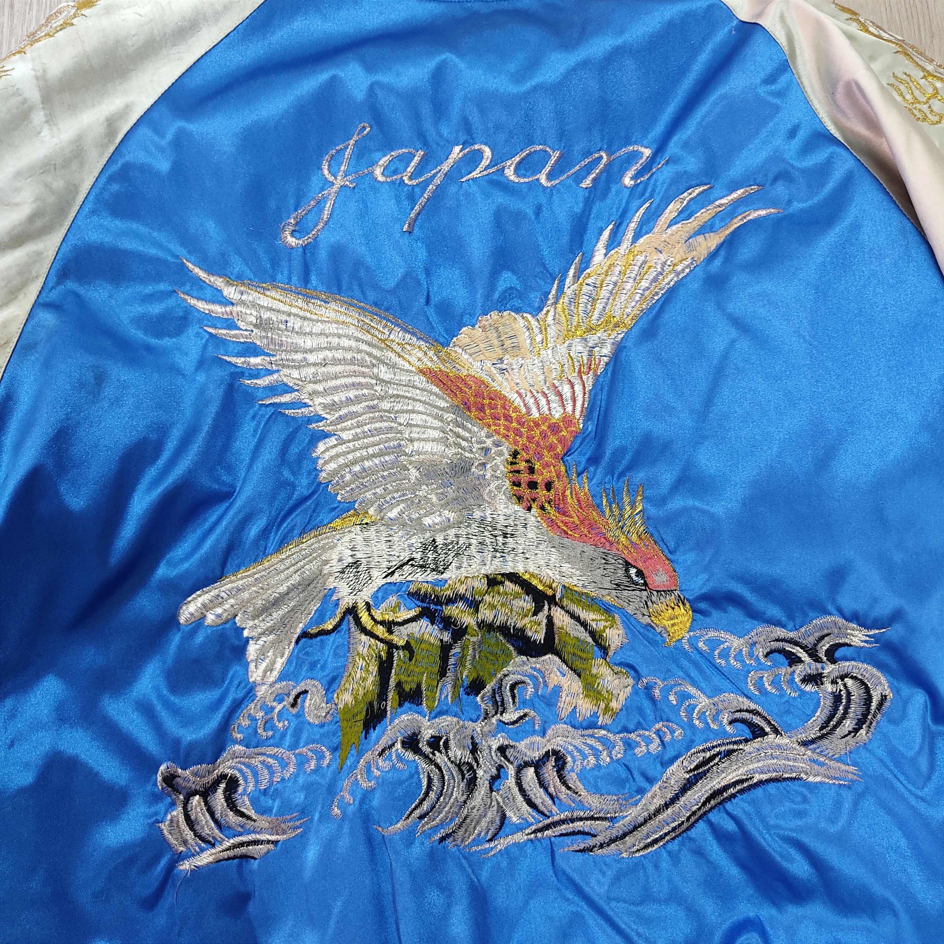Hoshihime Vintage HOSHIHIME Embroidered Eagle Dragon Sukajan Jacket Size US XL / EU 56 / 4 - 13 Thumbnail