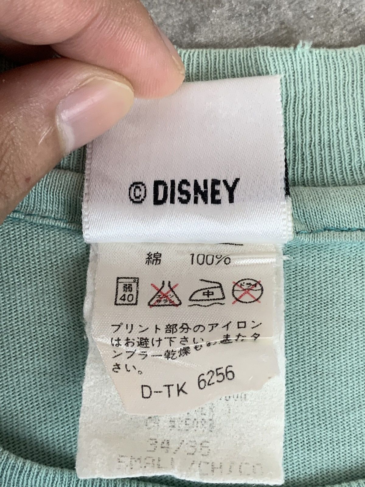 Disney Vintage Tigger Disney Single Stich Tshirt Size US S / EU 44-46 / 1 - 7 Thumbnail