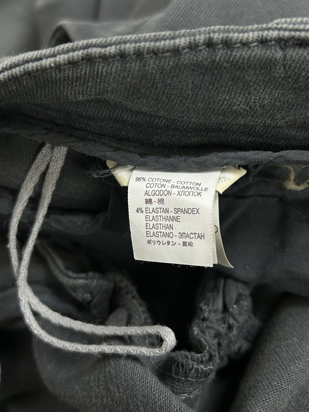 Brunello Cucinelli Brunello Cucinelli Skinny Fit Jeans Pants Size 27" / US 4 / IT 40 - 10 Thumbnail