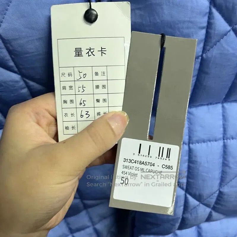 Dior Dior Men's Blue Cotton Puffer Jacket . Size US L / EU 52-54 / 3 - 3 Thumbnail