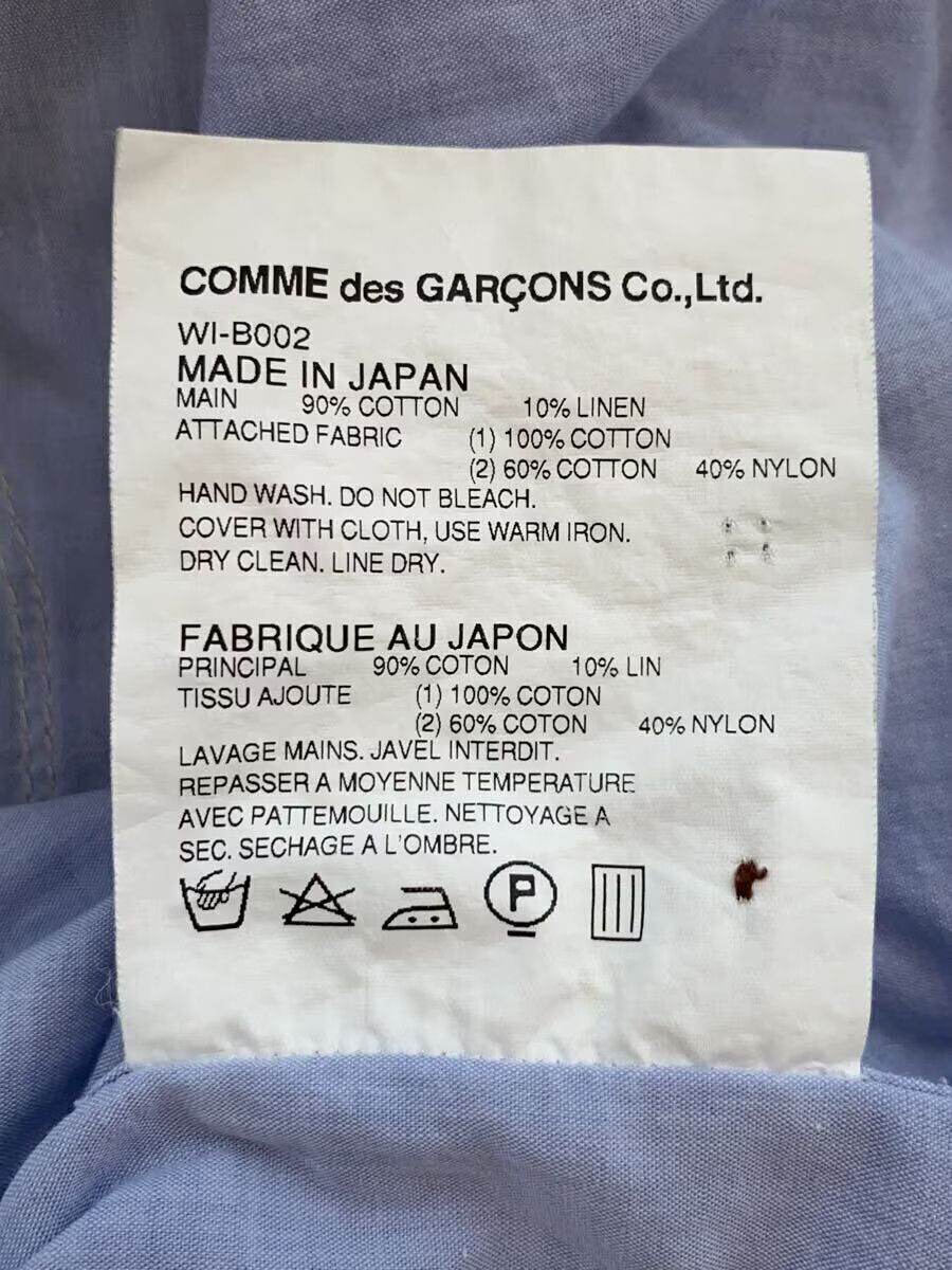 Junya Watanabe SS12 Patchwork Button Shirt - Comme Des Garcons Size US M / EU 48-50 / 2 - 7 Thumbnail