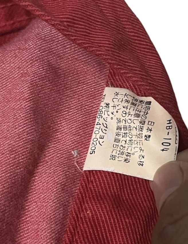 Big John × Japanese Brand Big John Denim Size US 32 / EU 48 - 3 Thumbnail