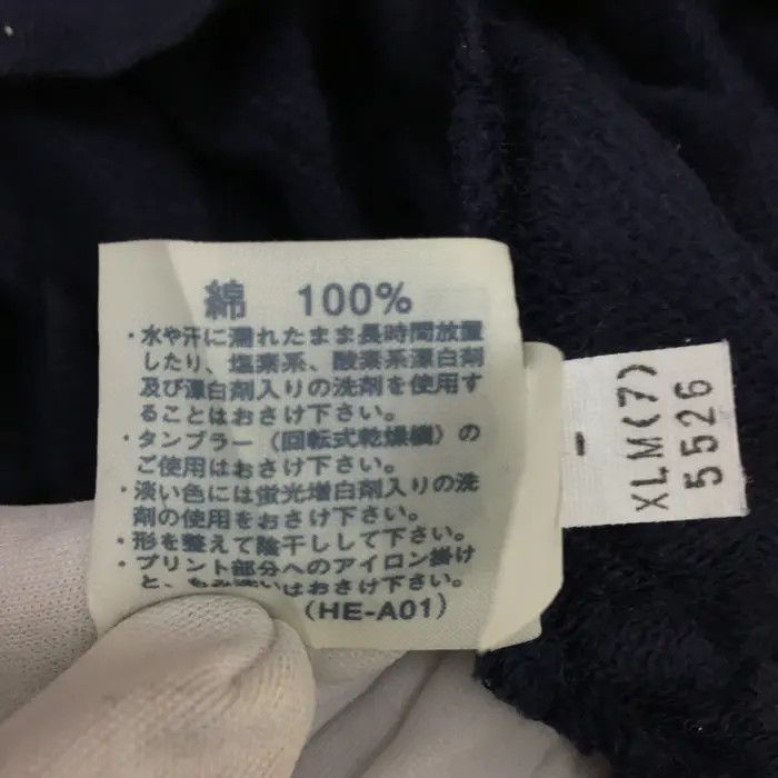Grand Slam Vtg MUNSINGWEAR GRANDSLAM Tennis Sweatshirt Crew Sweater Size US M / EU 48-50 / 2 - 11 Thumbnail