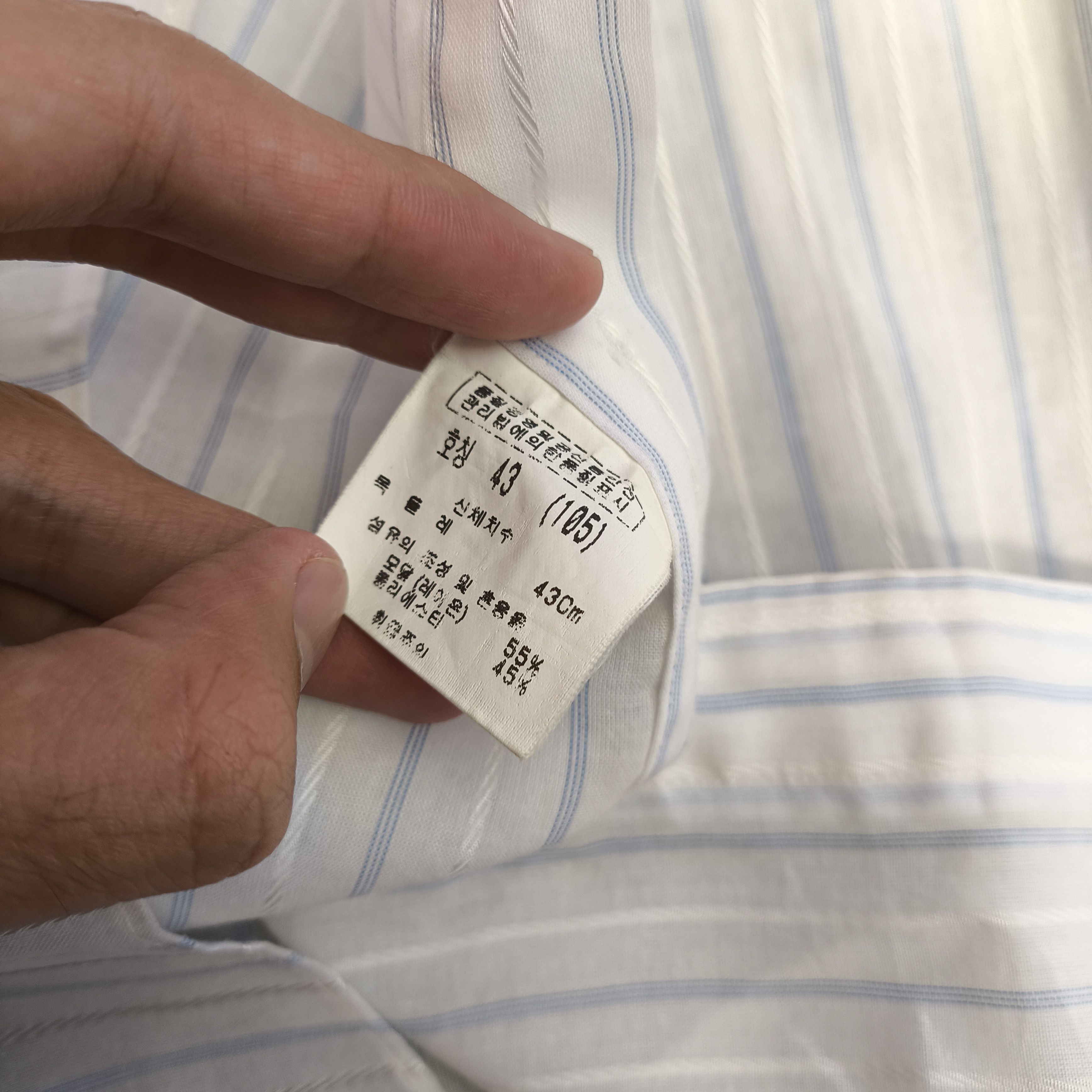 Balenciaga 90s balenciaga shirt Size US XL / EU 56 / 4 - 5 Thumbnail