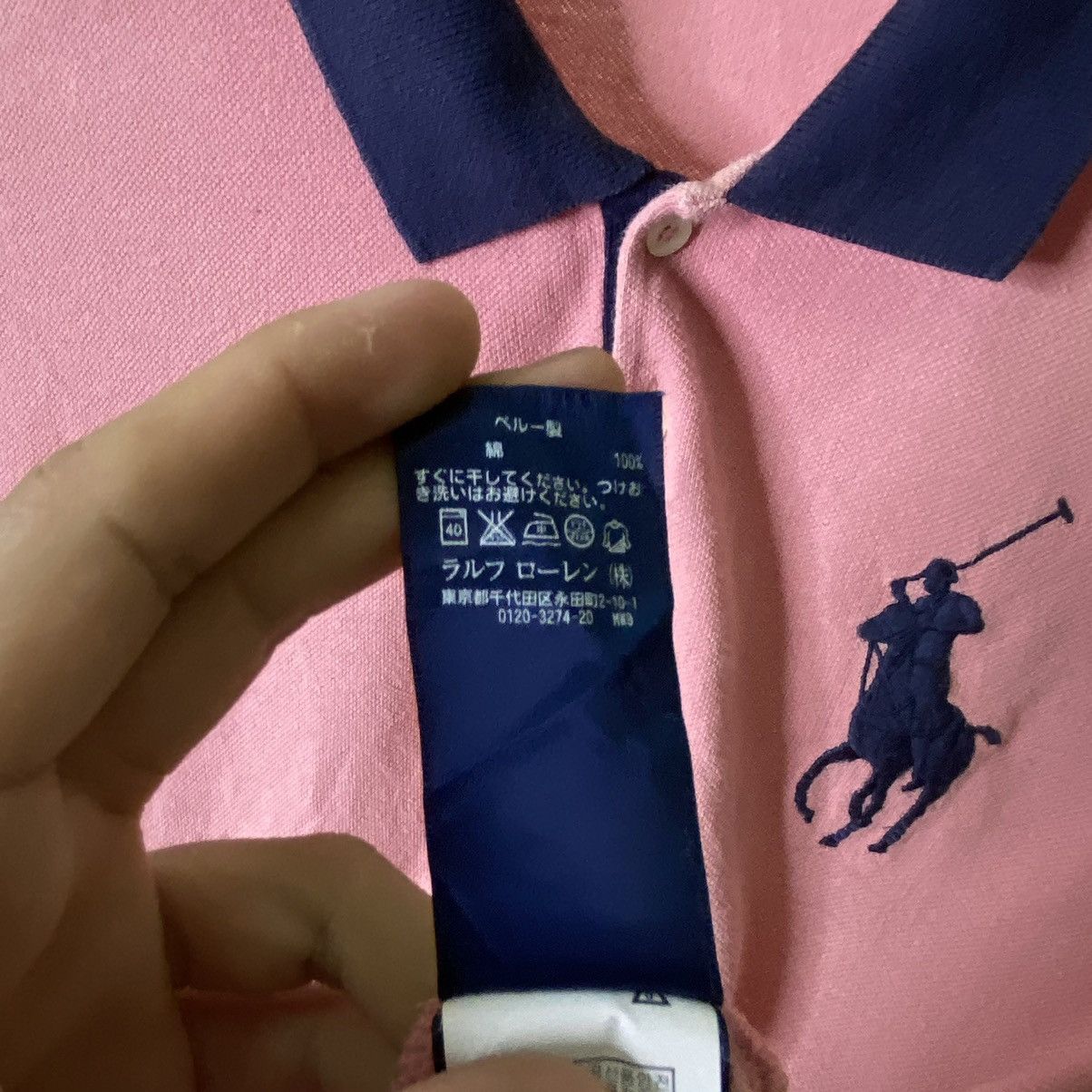 Polo Ralph Lauren × Vintage Vintage Ralph Lauren Big Pony Women Polo T Shirt Size M / US 6-8 / IT 42-44 - 6 Thumbnail