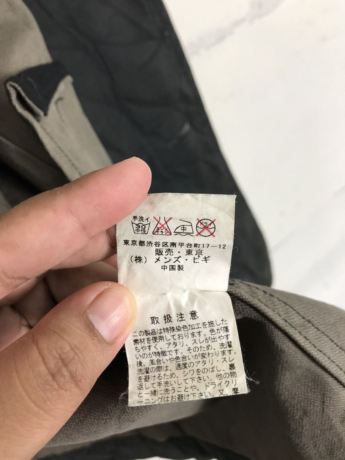 Japanese Brand 🔥 RATTLE TRAP BELT SLEEVE DUCK COTTON JACKET Size US M / EU 48-50 / 2 - 11 Thumbnail
