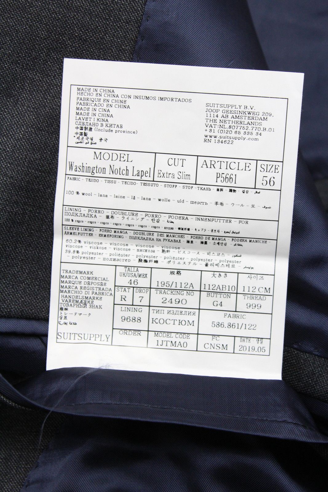 Suitsupply SUITSUPPLY Washington Notch Lapel Suit Men's UK 46 / UK 40 Size 40R - 8 Thumbnail