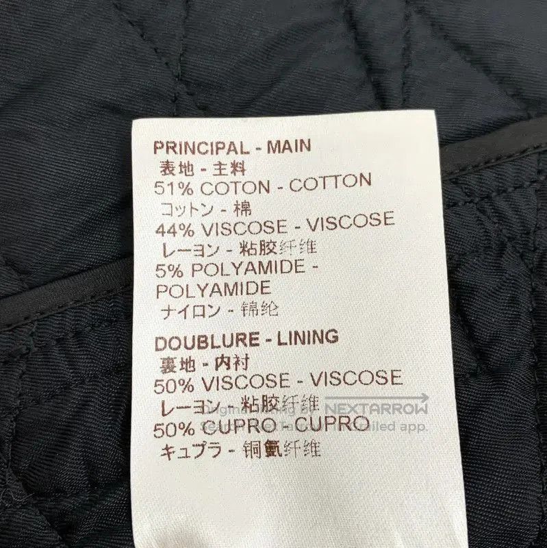 Louis Vuitton Louis Vuitton Color Block Cotton Jacket for Women . Size XXS / US 00 / IT 34 - 7 Thumbnail