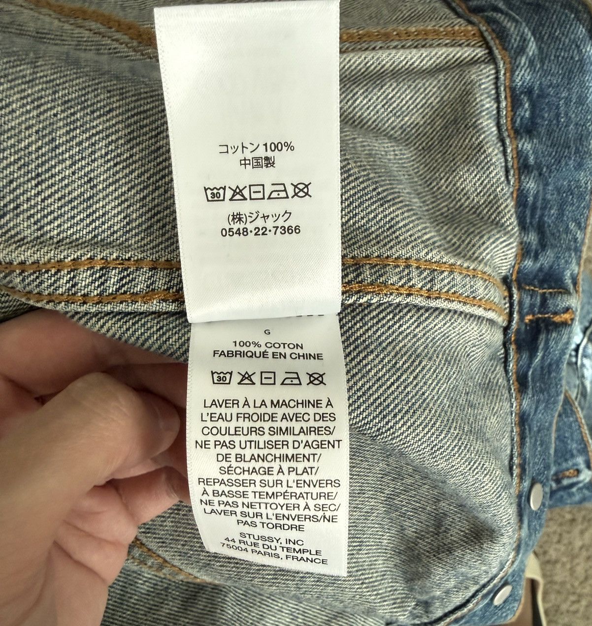 Stussy TRUCKER JACKET DENIM Size US L / EU 52-54 / 3 - 6 Thumbnail