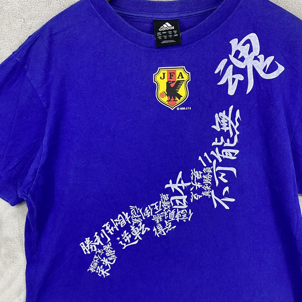 Adidas × Vintage Vintage T-Shirt Adidas x Japan Football 1996 JFA Size US M / EU 48-50 / 2 - 4 Thumbnail