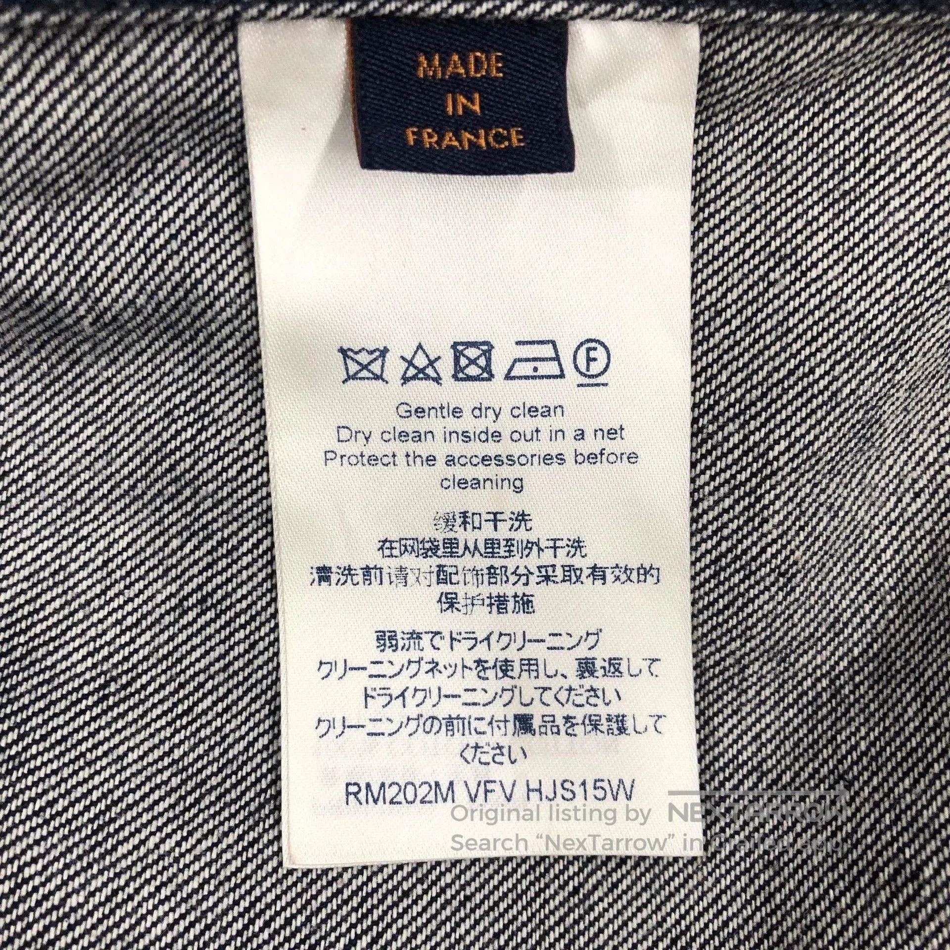 Louis Vuitton Louis Vuitton Short Sleeve Jacket S. Size US S / EU 44-46 / 1 - 5 Thumbnail