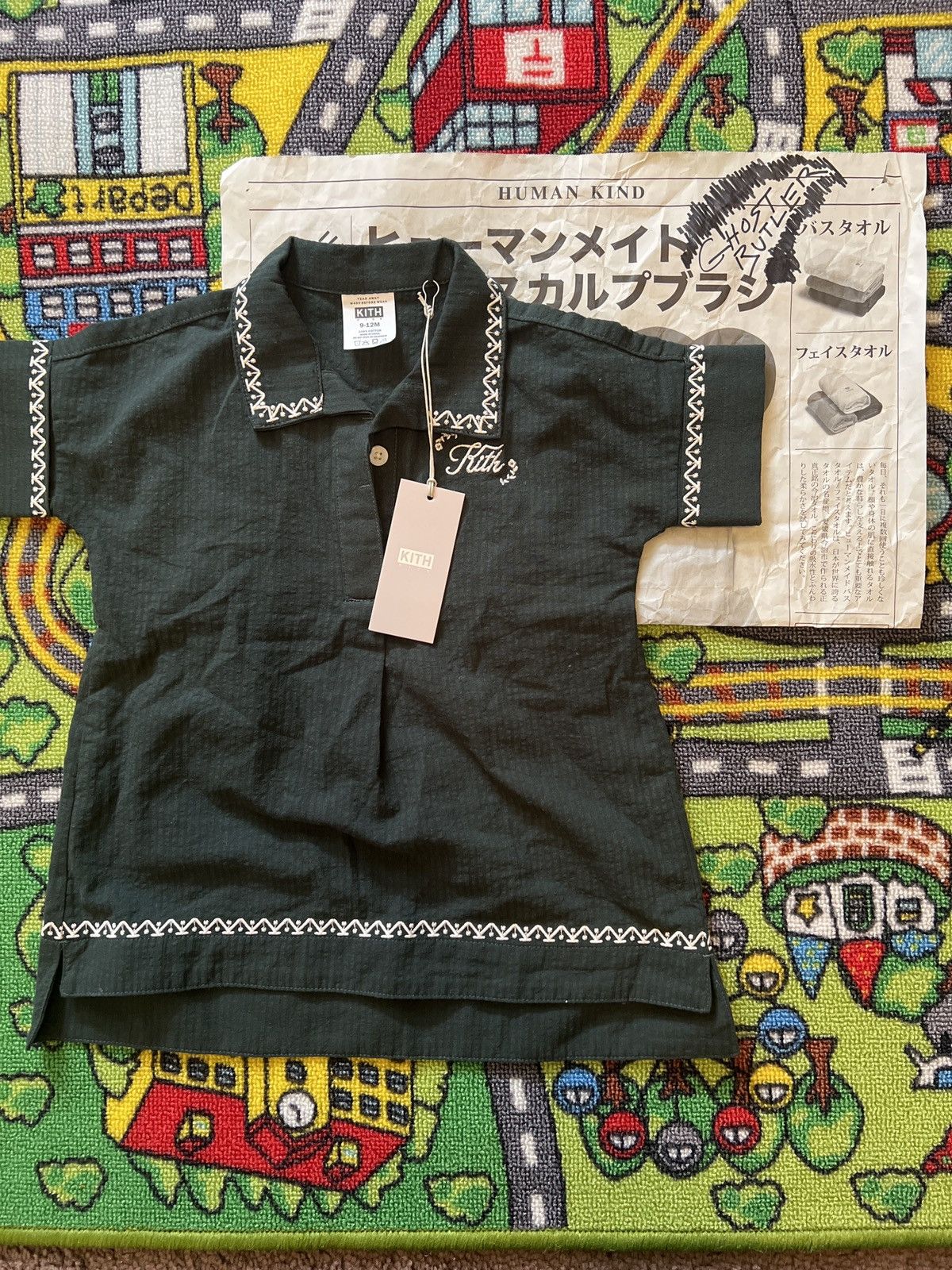 Kith Kith Embroidered “KATYA” Dress 9-12M Size XS / US 0-2 / IT 36-38 - 3 Thumbnail