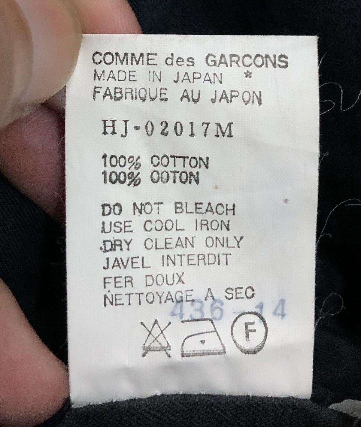 Comme des Garcons Homme Vintage Comme Des Garçons Homme Made In Japan Blazer Size US M / EU 48-50 / 2 - 17 Thumbnail
