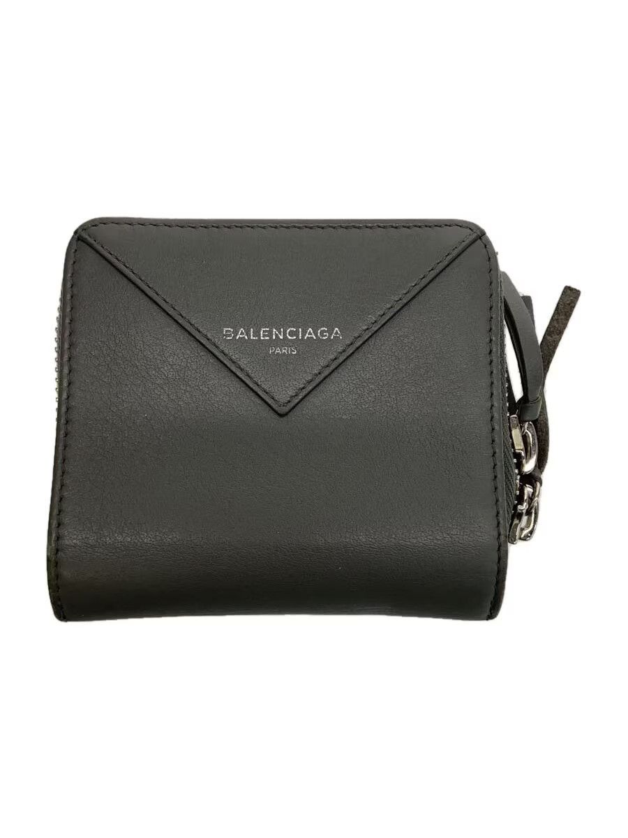 Balenciaga Balenciaga Leather Short Bi-Fold Wallet Gray Size ONE SIZE - 1 Thumbnail