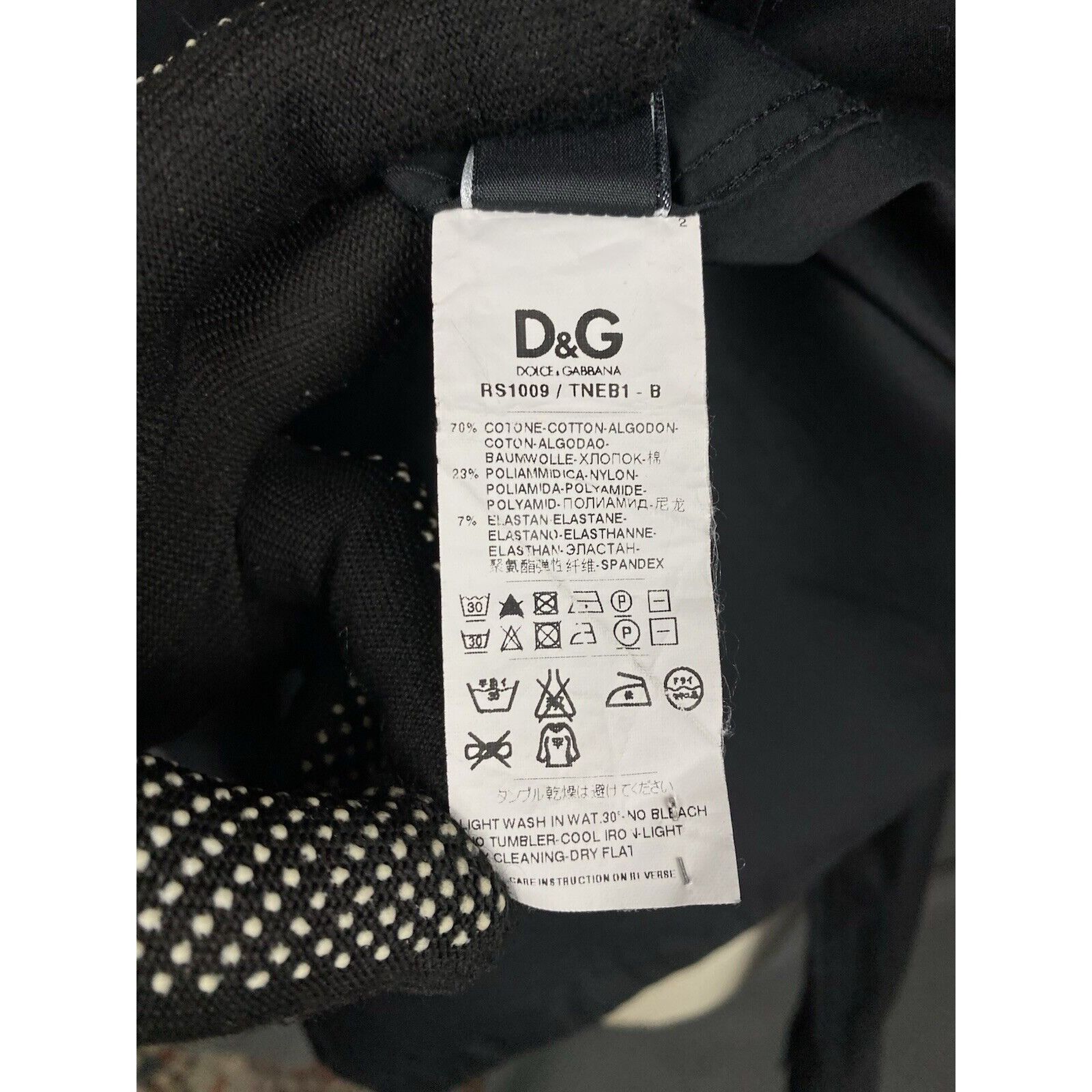 Dolce & Gabbana Dolce&Gabbana Brad Line Men's Black Longsleeve Dress Shirt Size US M / EU 48-50 / 2 - 13 Thumbnail