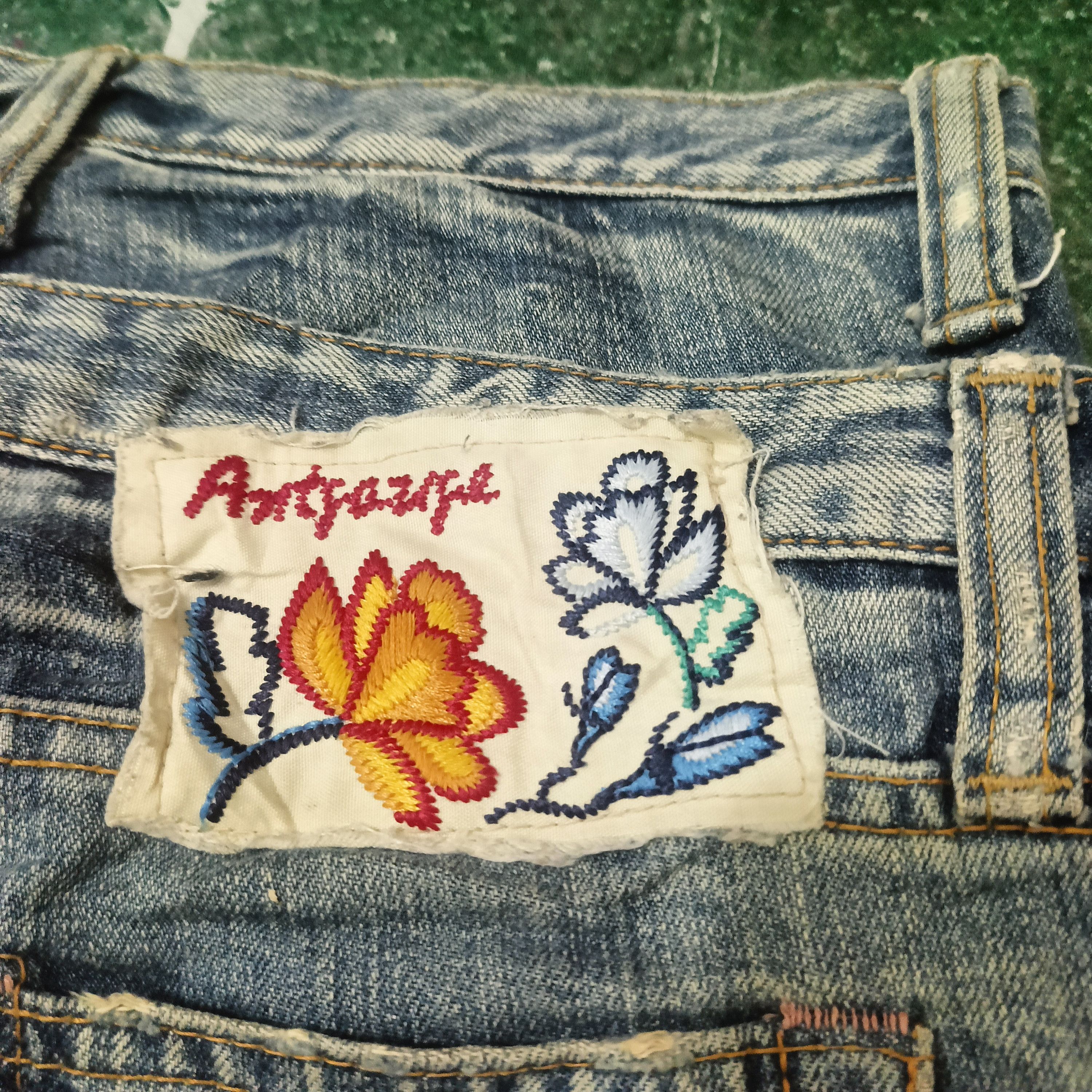 Ends Repair Rare Antgauge distressed denim patchwork design double waist Size US 28 / EU 44 - 16 Thumbnail