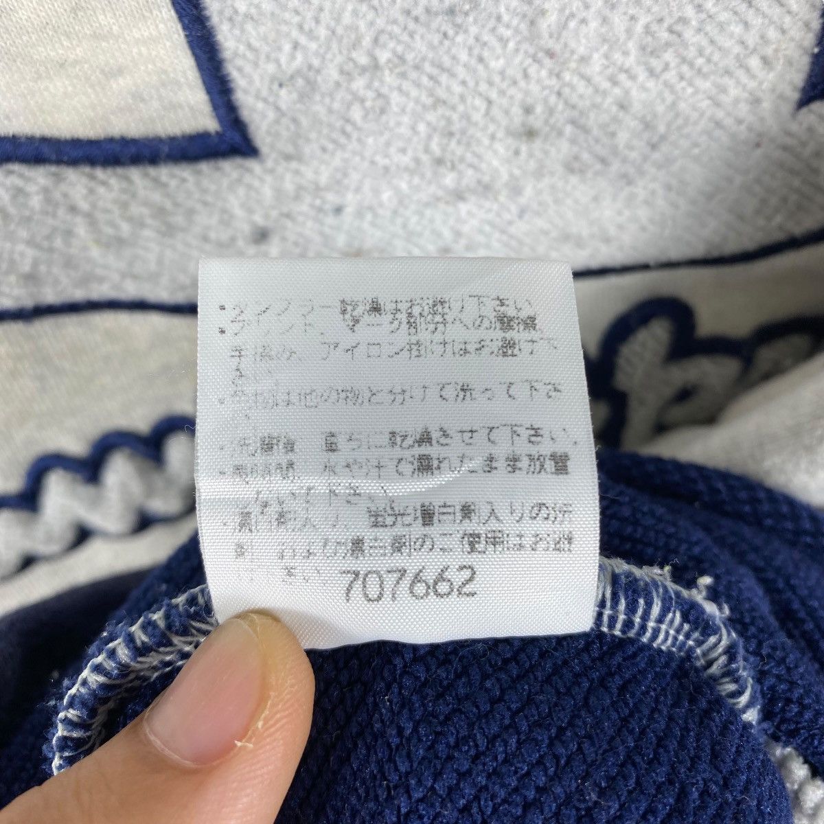 Champion × Vintage Vintage CHAMPION PRODUCTS Usa Big Logo Sweatshirt Pullover Size US M / EU 48-50 / 2 - 9 Thumbnail