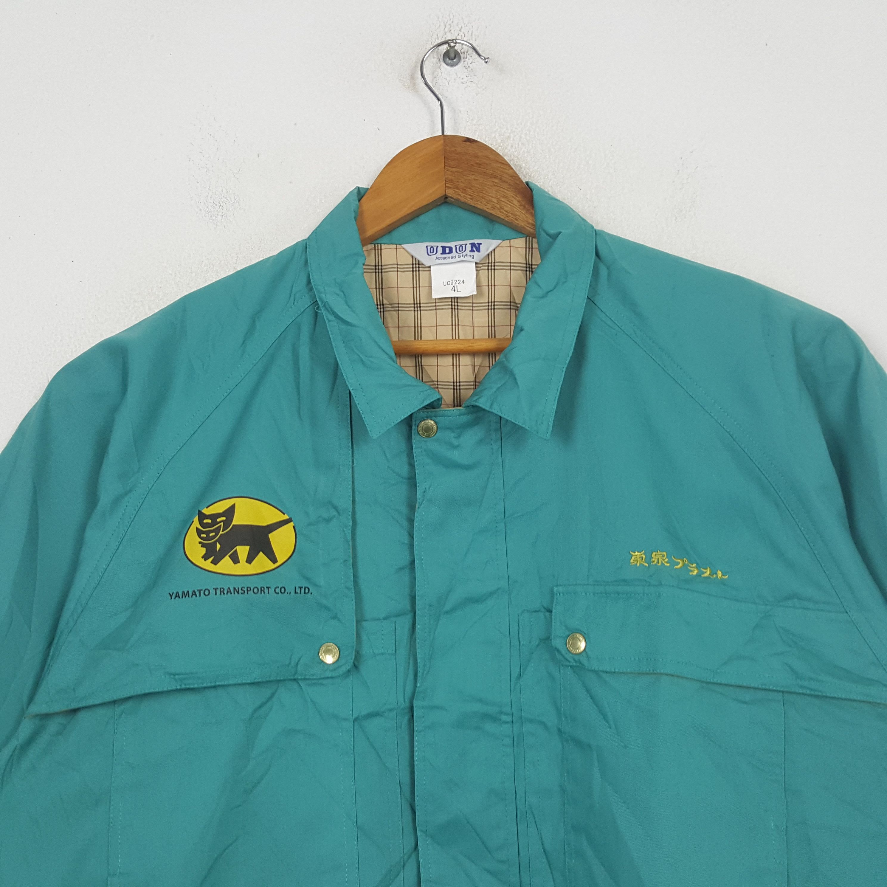 Vintage Vintage Yamato Transport Co LTD Racing Custom Jacket C298N1 Size US XL / EU 56 / 4 - 4 Thumbnail