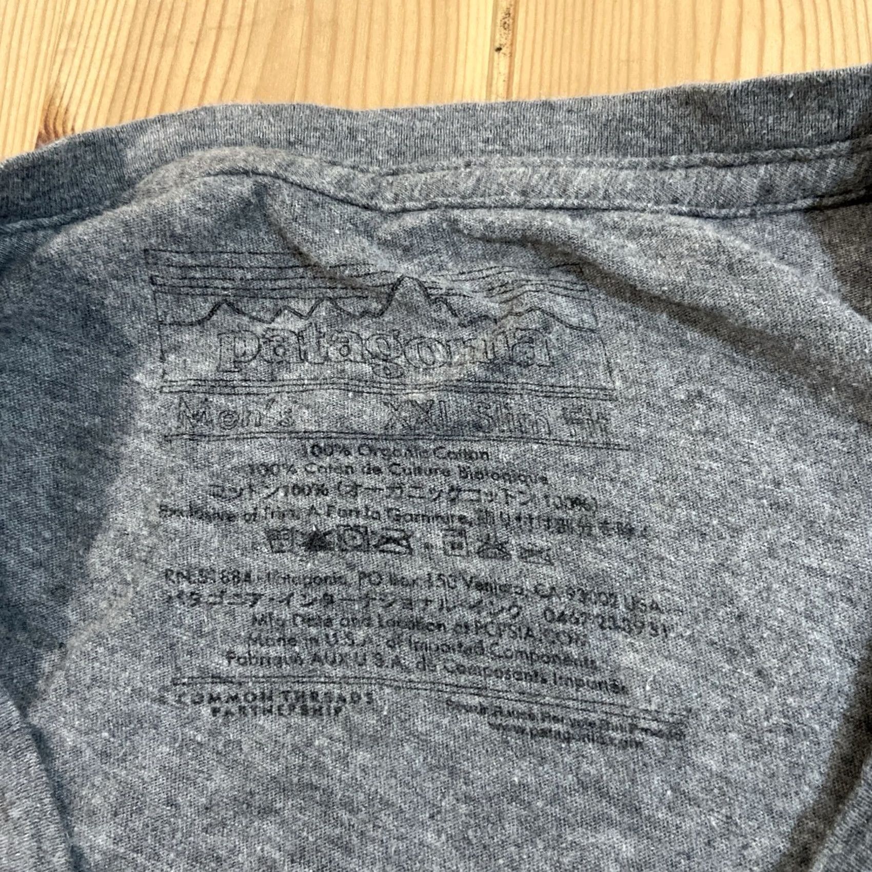 Patagonia Patagonia T-Shirt Slim Fit 2XL Short Sleeve Gray Mens Shirt Size US XXL / EU 58 / 5 - 3 Thumbnail