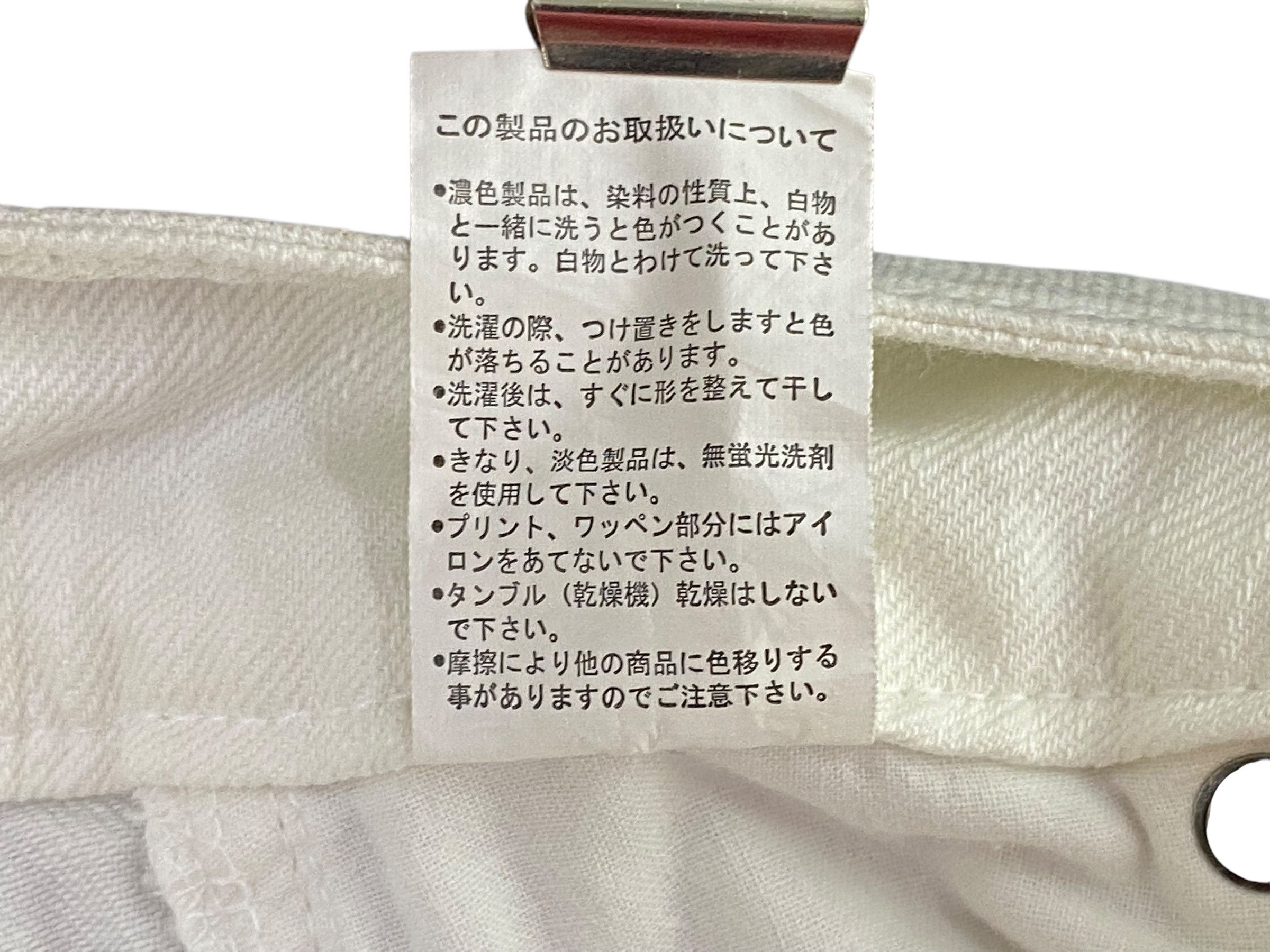 Japanese Brand Gotcha Surf Pants Embroided Mens Pants Size US 30 / EU 46 - 10 Thumbnail