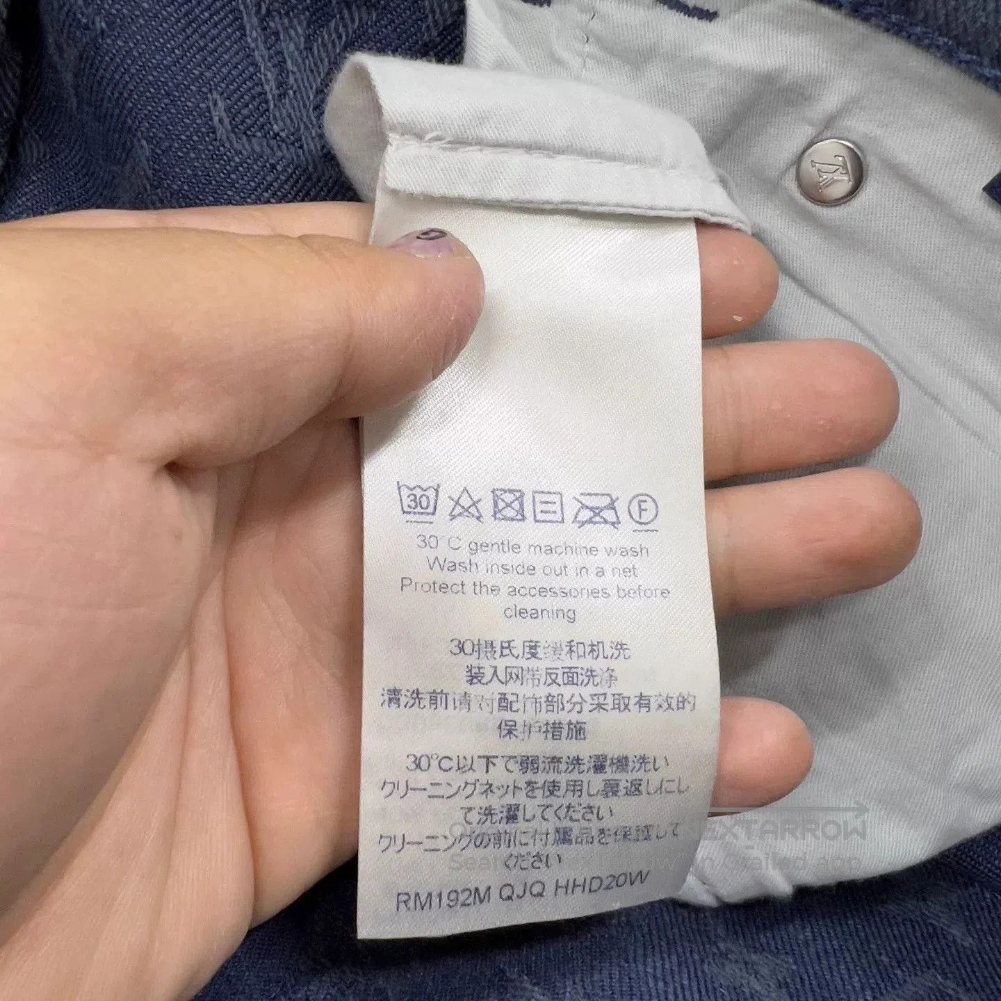 Louis Vuitton Louis Vuitton Blue Monogram Denim Jeans. Size US 33 - 4 Thumbnail