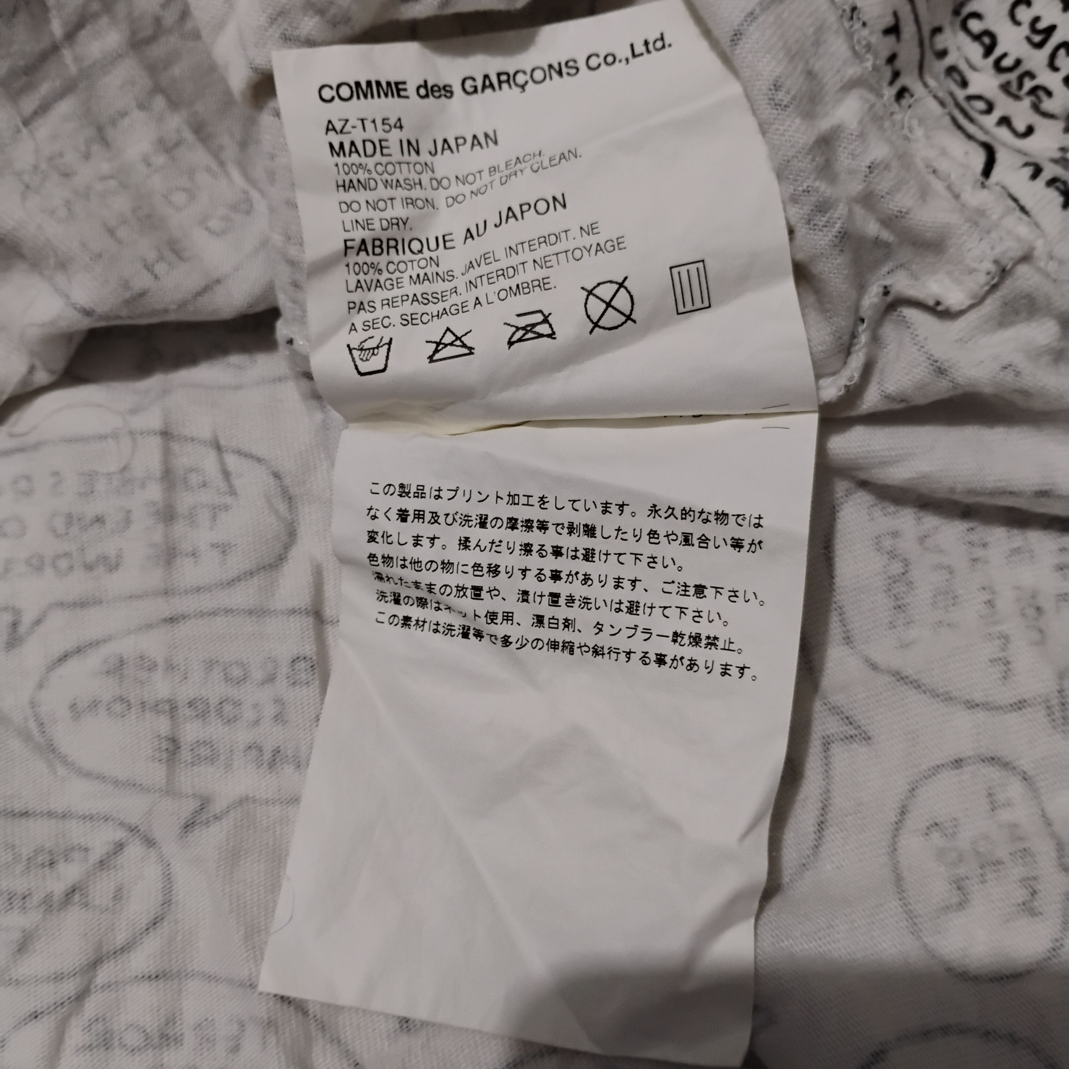 Comme des Garcons PLAY Comme Des Garcons Play x Matt Groening Life In Hell T Shirt Size M / US 6-8 / IT 42-44 - 6 Thumbnail