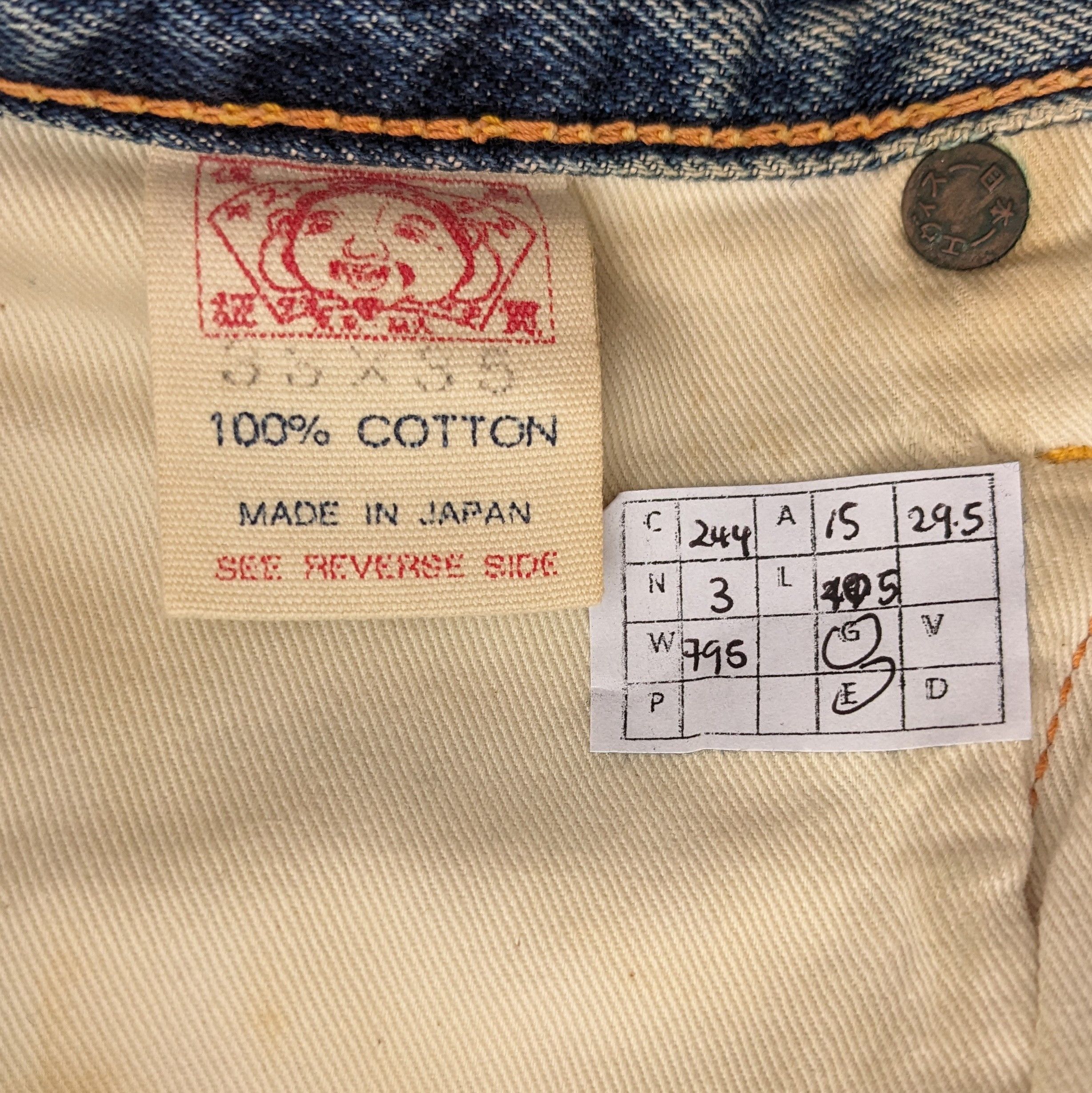 Evisu Vintage EVISU Japanese Brand Denim Jeans Size US 30 / EU 46 - 10 Thumbnail
