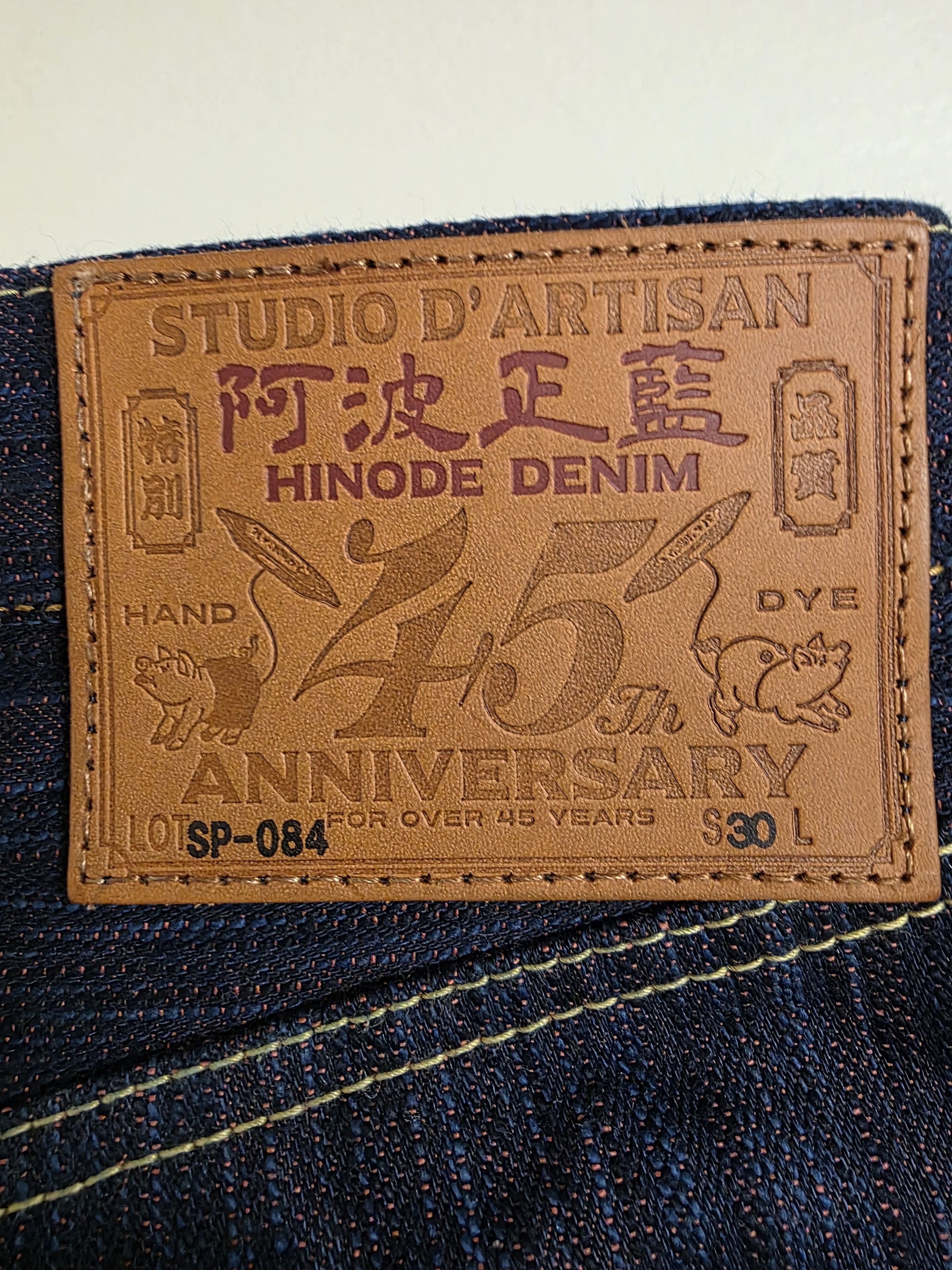 Studio D'Artisan Studio D'Artisan Hinode Awa Regular Straight Denim Size US 30 / EU 46 - 2 Thumbnail