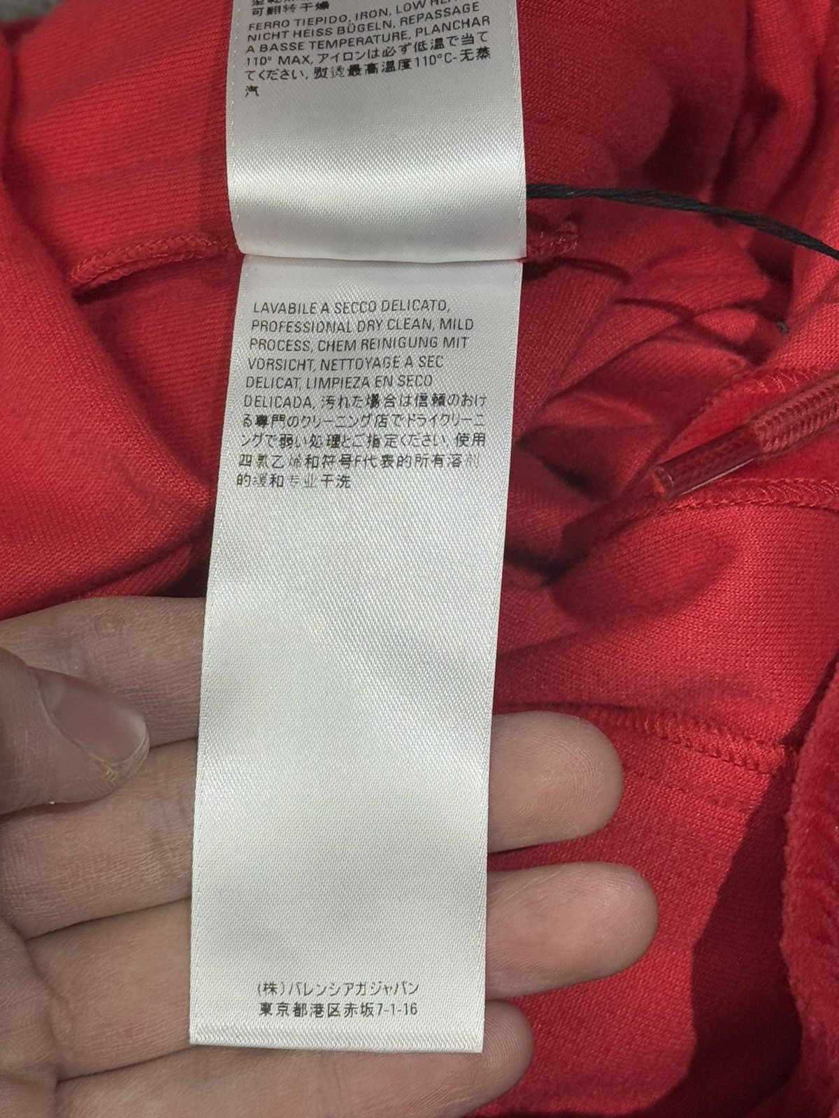 Balenciaga Balenciaga red velvet tracksuit pants Size US 32 / EU 48 - 7 Thumbnail