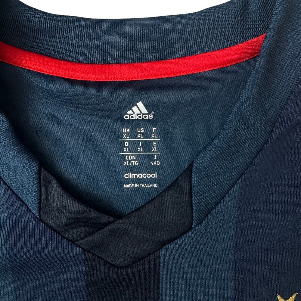 Adidas 2013-14 Bayern Munich Third Shirt Size US XL / EU 56 / 4 - 5 Thumbnail