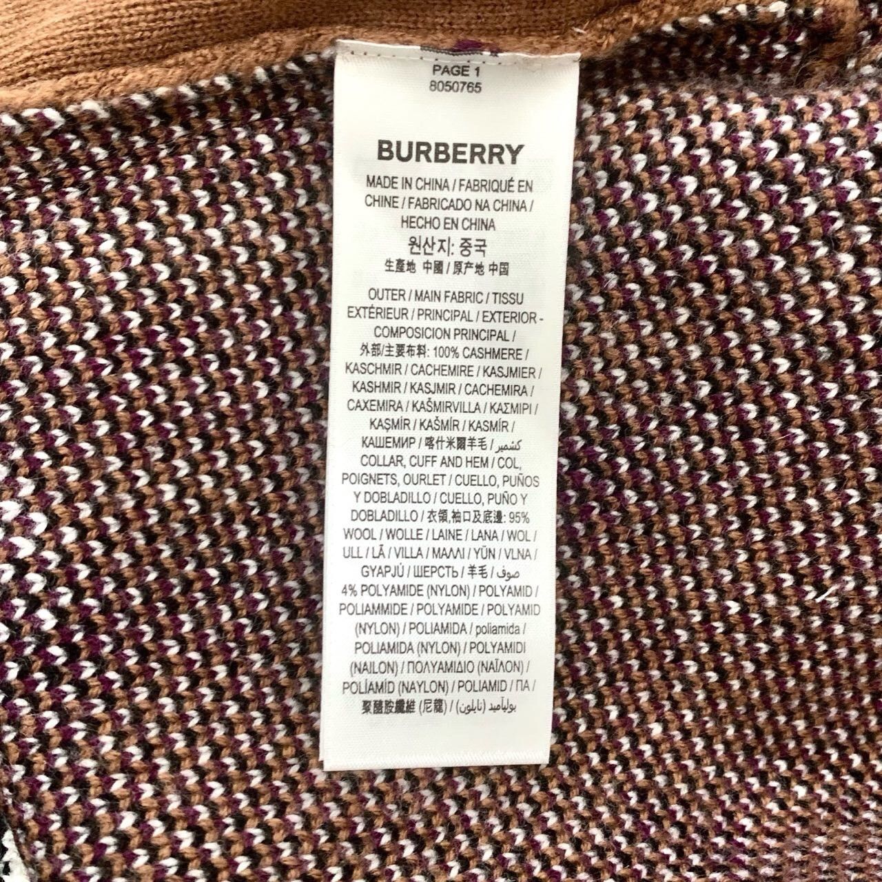 Burberry Burberry Classic Tartan Wool Zip Knit Jacket Size US XL / EU 56 / 4 - 6 Thumbnail