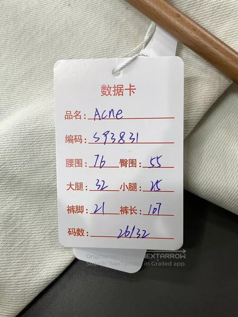 Acne Studios Acne Studios Jeans Size US 26 / EU 42 - 9 Thumbnail