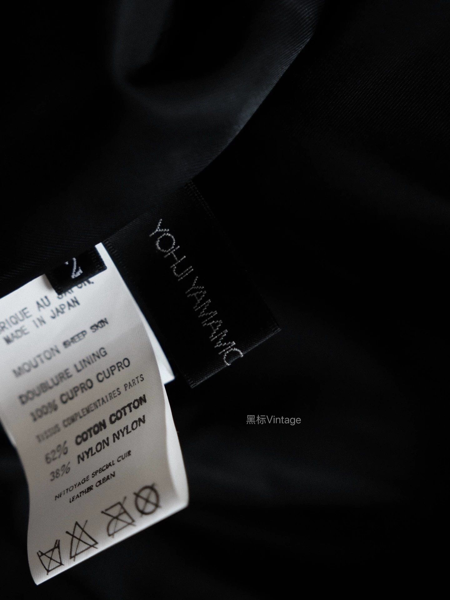 Yohji Yamamoto Yohji Noir 04AW Vintage Collar Zip Biker Jacket Women's Size US M / EU 48-50 / 2 - 9 Thumbnail