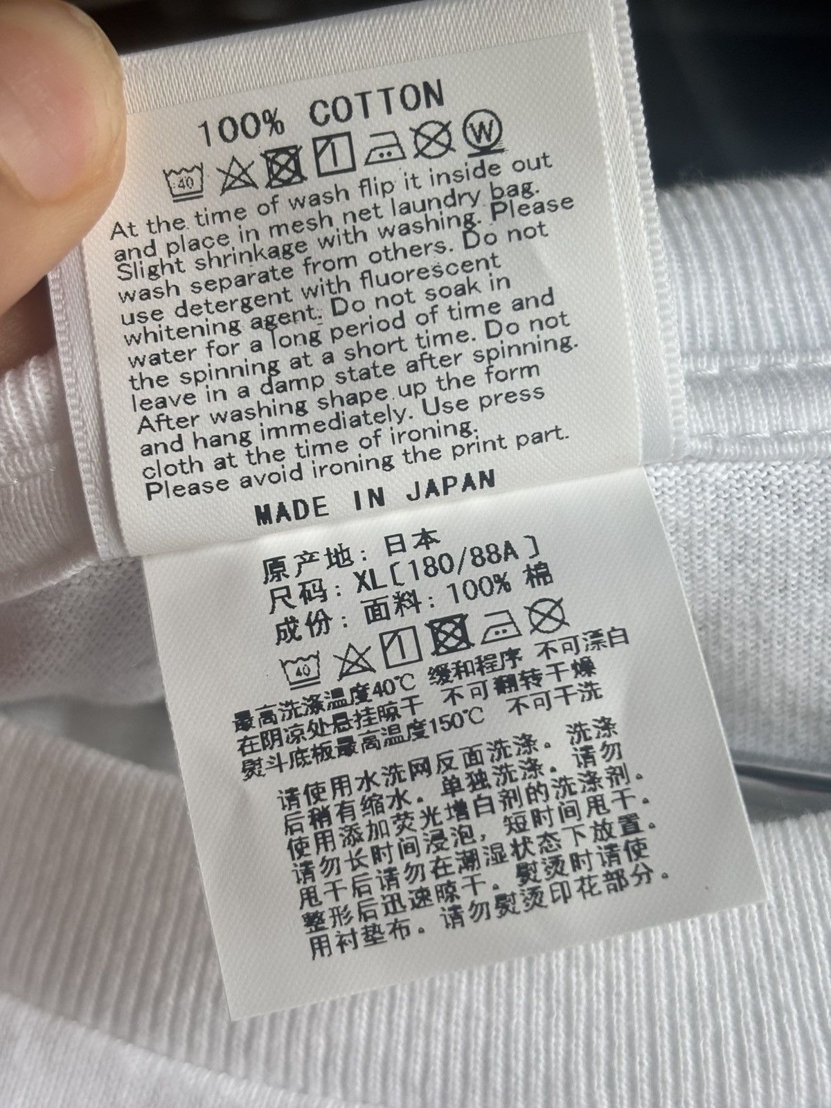 Bape BAPE BACKSTREET TEE WHITE SIZE XL Size US XL / EU 56 / 4 - 7 Thumbnail