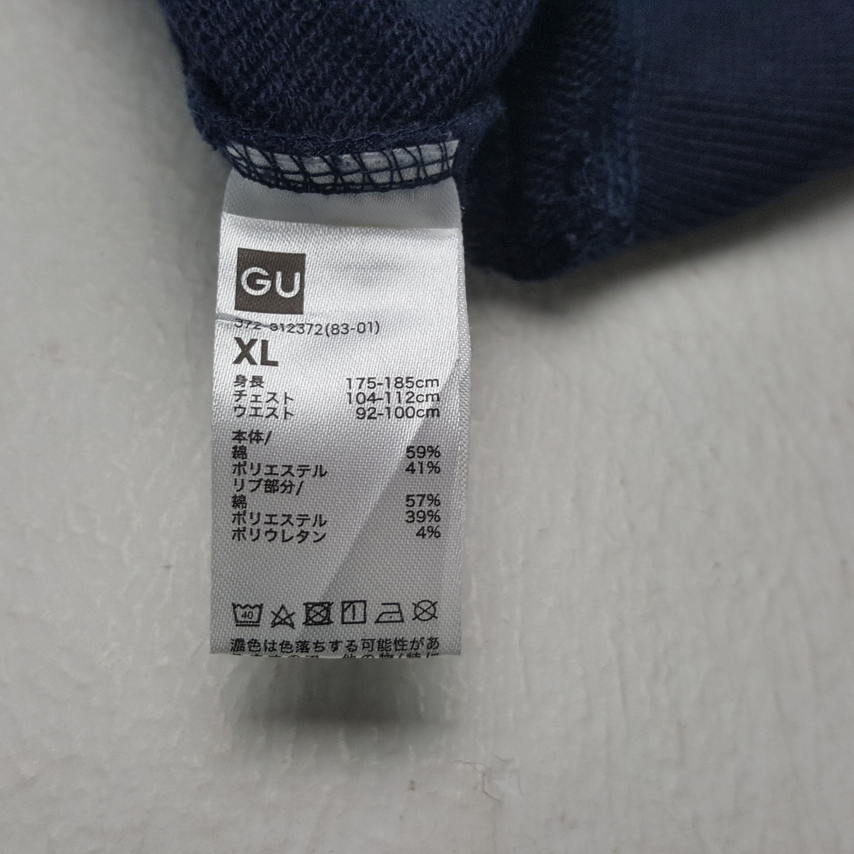Vintage UNIVERSITY OF MICHIGAN Center Design Sweatshirt Size US M / EU 48-50 / 2 - 7 Thumbnail