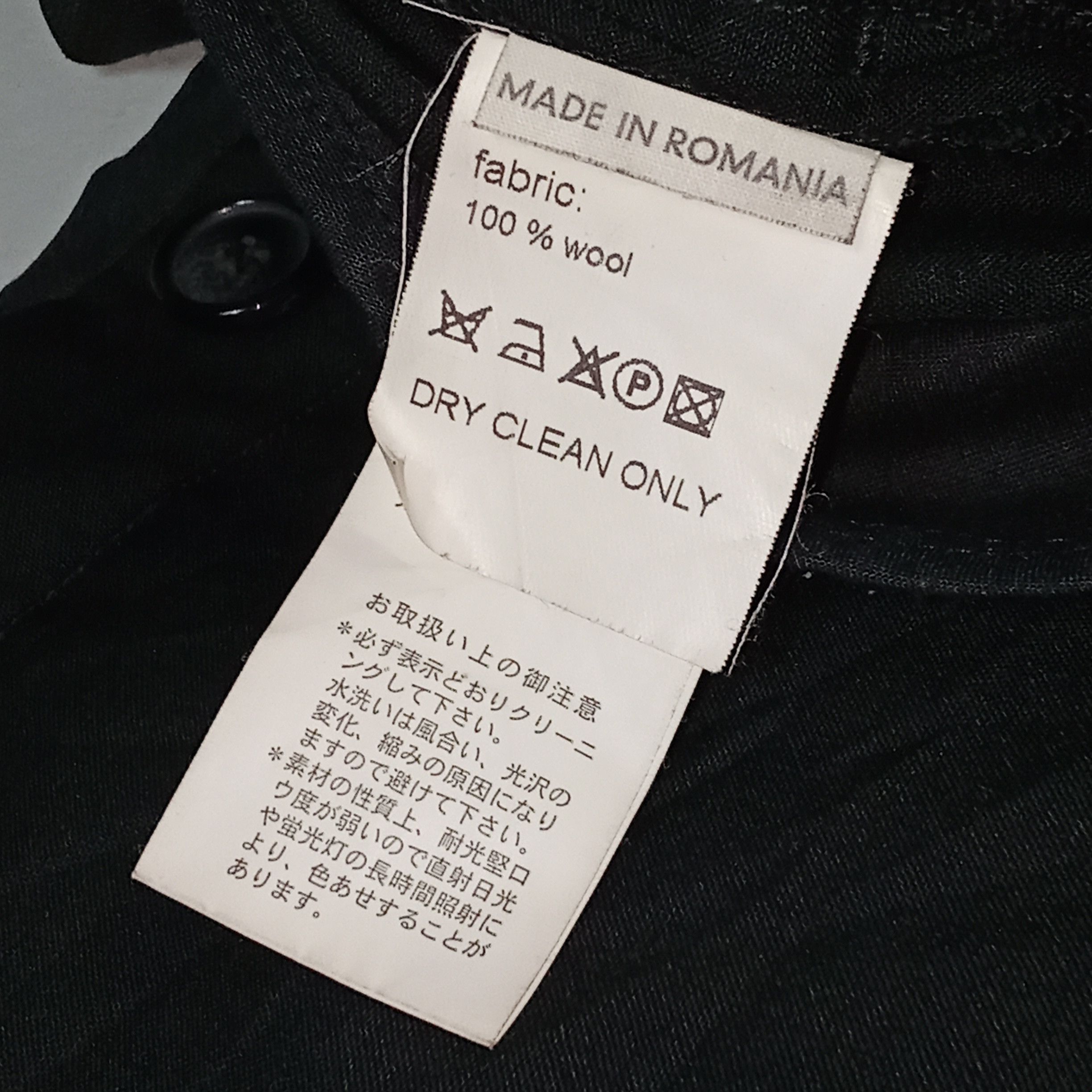 Raf Simons Raf Simons - S/S'07 - Semi Garterized Waist - Wool Trouser Size US 28 / EU 44 - 8 Thumbnail