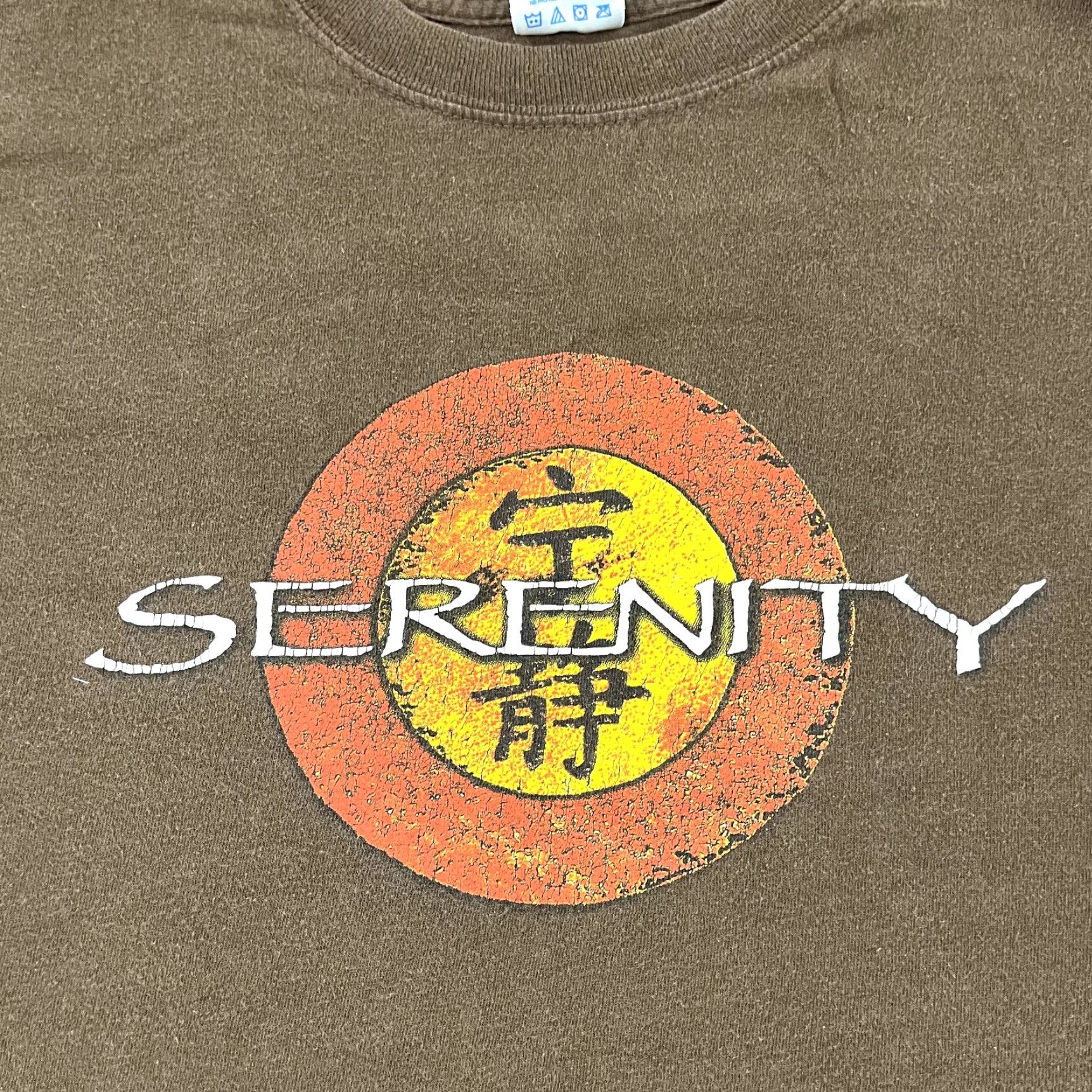 Vintage SERENITY Shirt Mens XL Brown Graphic Movie Promo Short Sleeve 2005 Y2K T-Shirt Classic Film Crew Neck Cotton M&O KNITS Vinyl? Size US XL / EU 56 / 4 - 2 Thumbnail