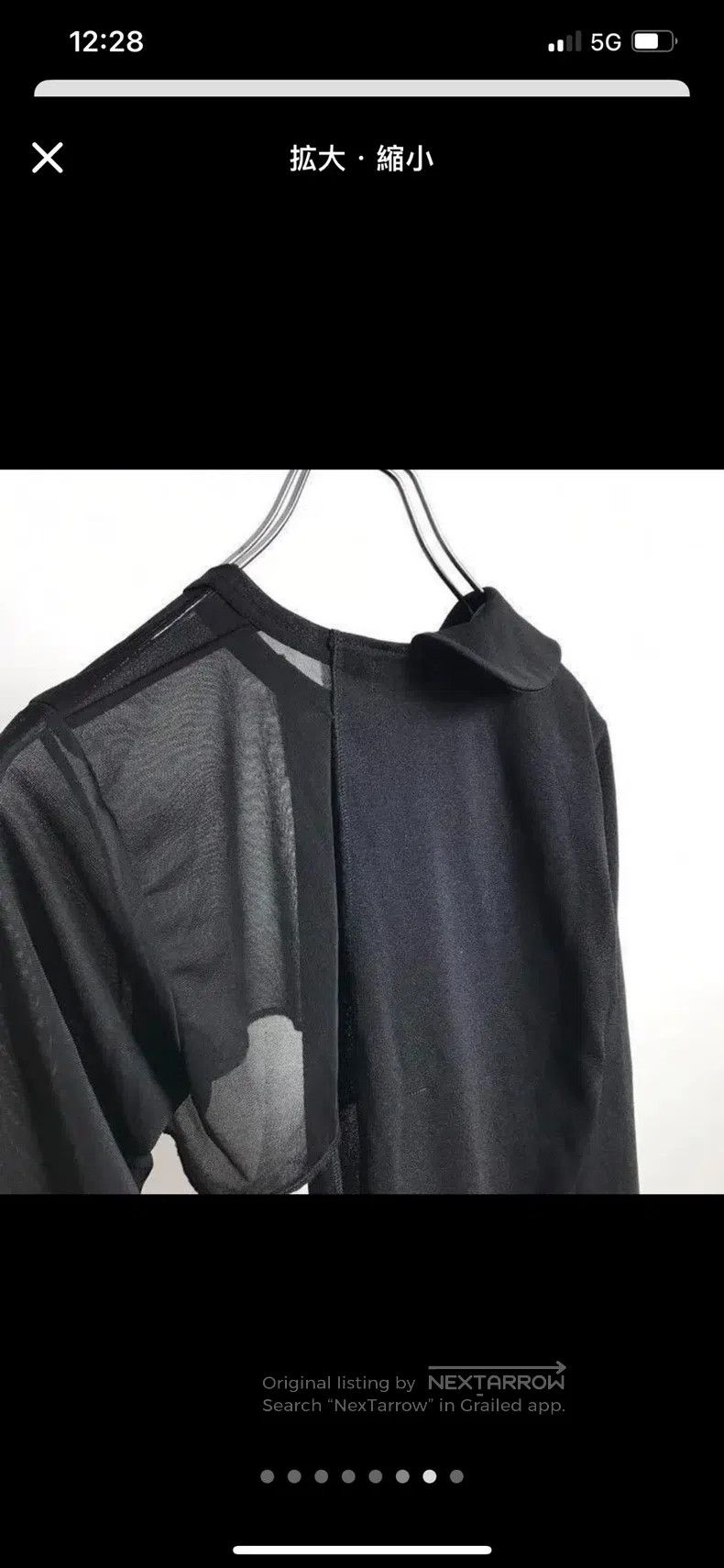 Comme des Garcons Comme Des Garcons blazer Size S / US 4 / IT 40 - 7 Thumbnail