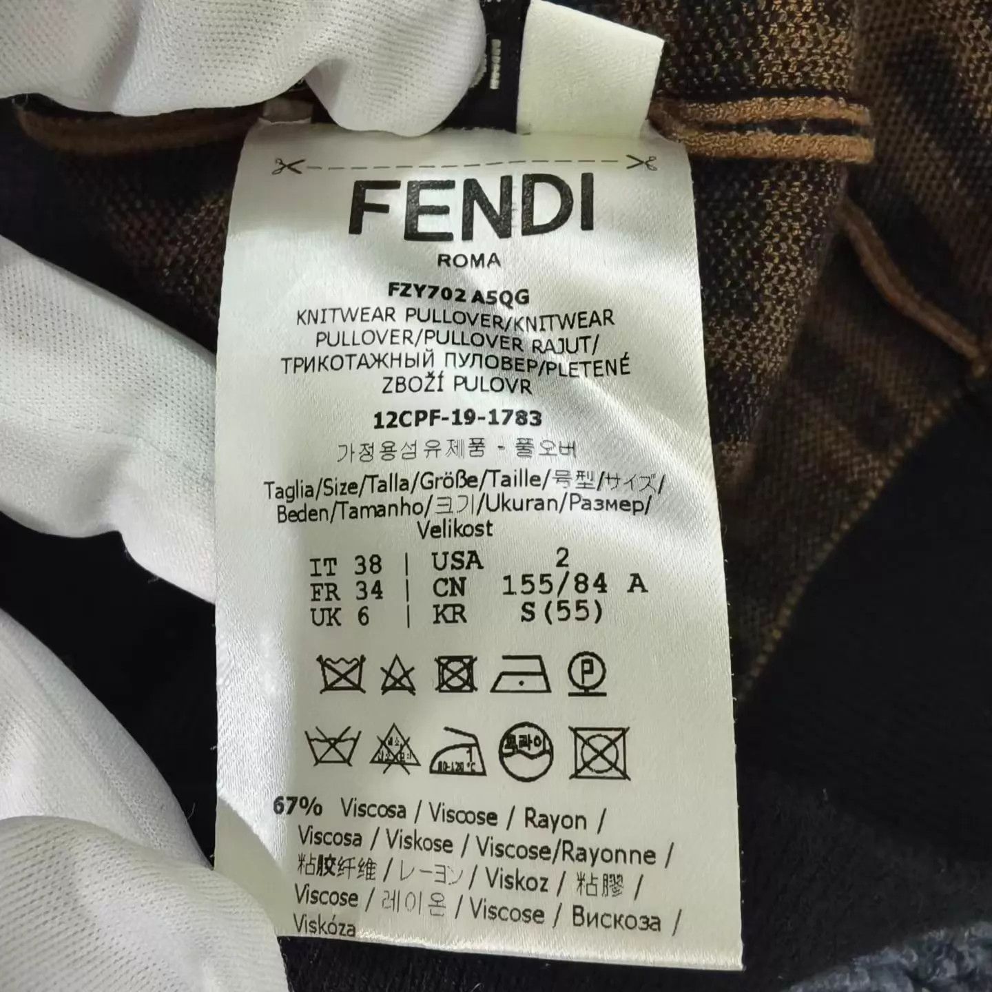 Fendi Fendi Brown FF Monogram Knit Short Sleeve Size 38 Size XS / US 0-2 / IT 36-38 - 3 Thumbnail