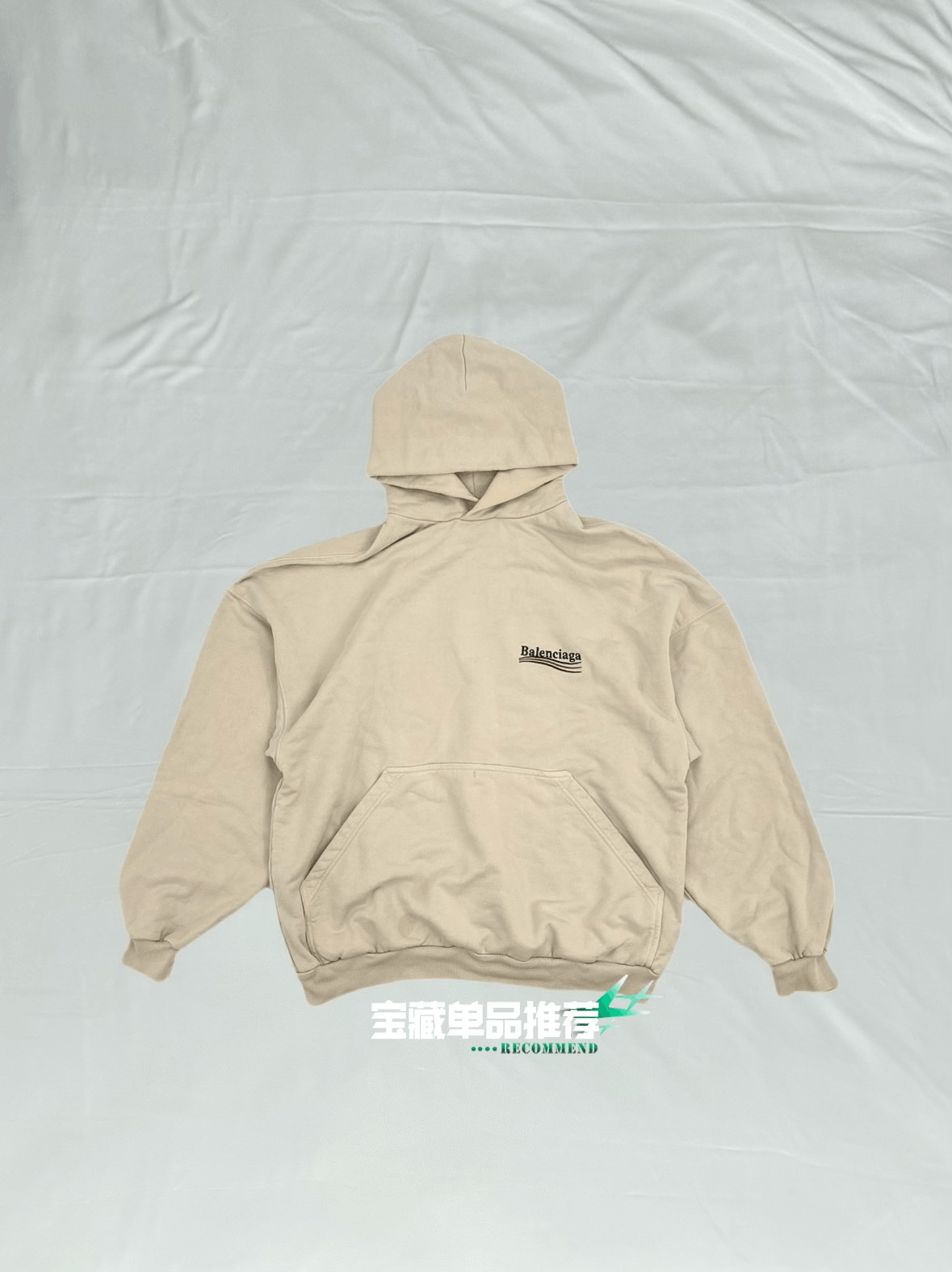Balenciaga Balenciaga FW25 Embroidered Hoodie Size US S / EU 44-46 / 1 - 1 Thumbnail