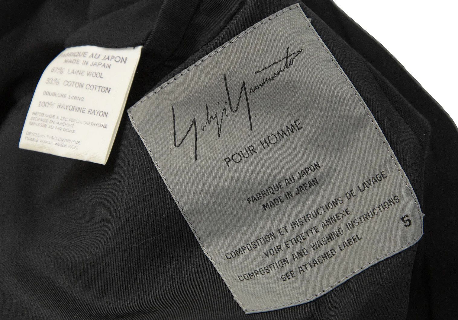 Yohji Yamamoto Yohji Yamamoto Taping Wool-Cotton Long Jacket Size US S / EU 44-46 / 1 - 17 Thumbnail