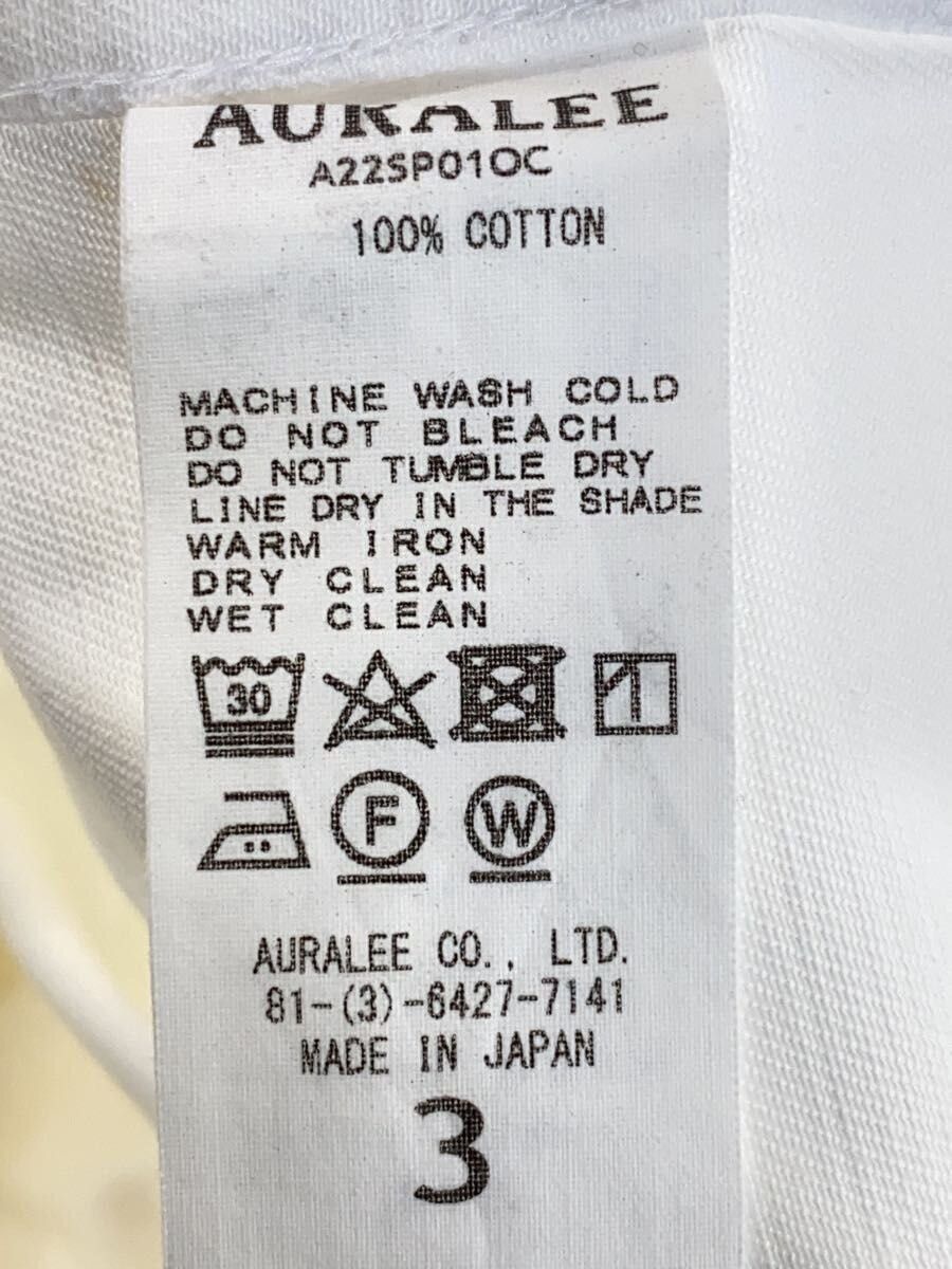 Auralee Casual Pants Size US 33 - 4 Thumbnail