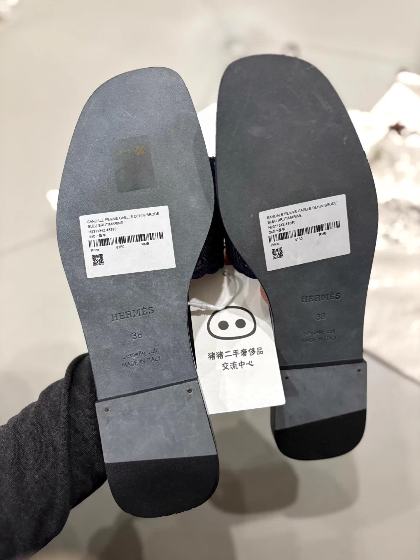 Hermes Hermes Dark Denim Slippers 38 Size US 7 / IT 37 - 4 Thumbnail