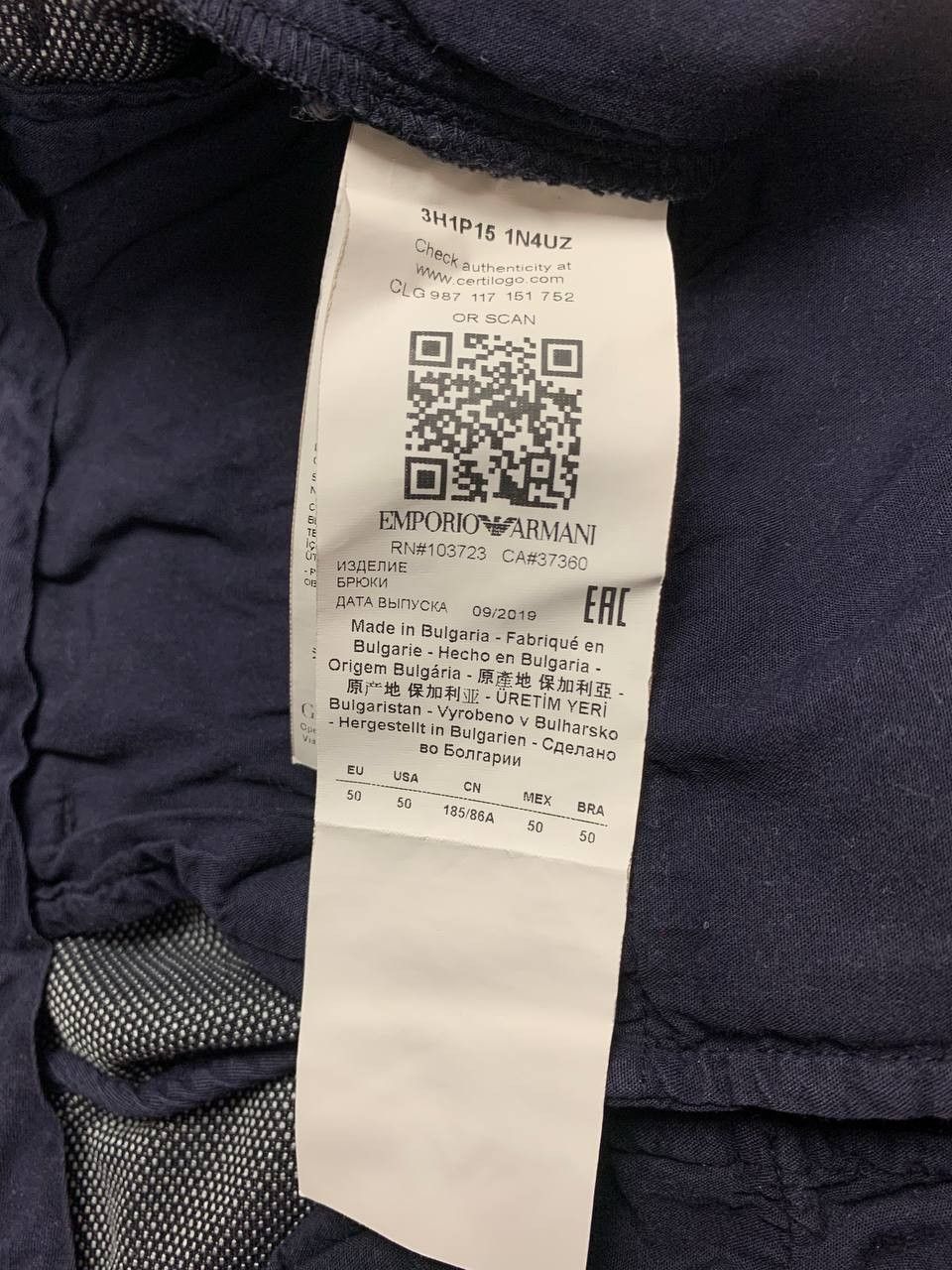 Emporio Armani Emporio Armani Pants Size 50 Dark Blue Trousers Bulgaria Size US 34 / EU 50 - 12 Thumbnail